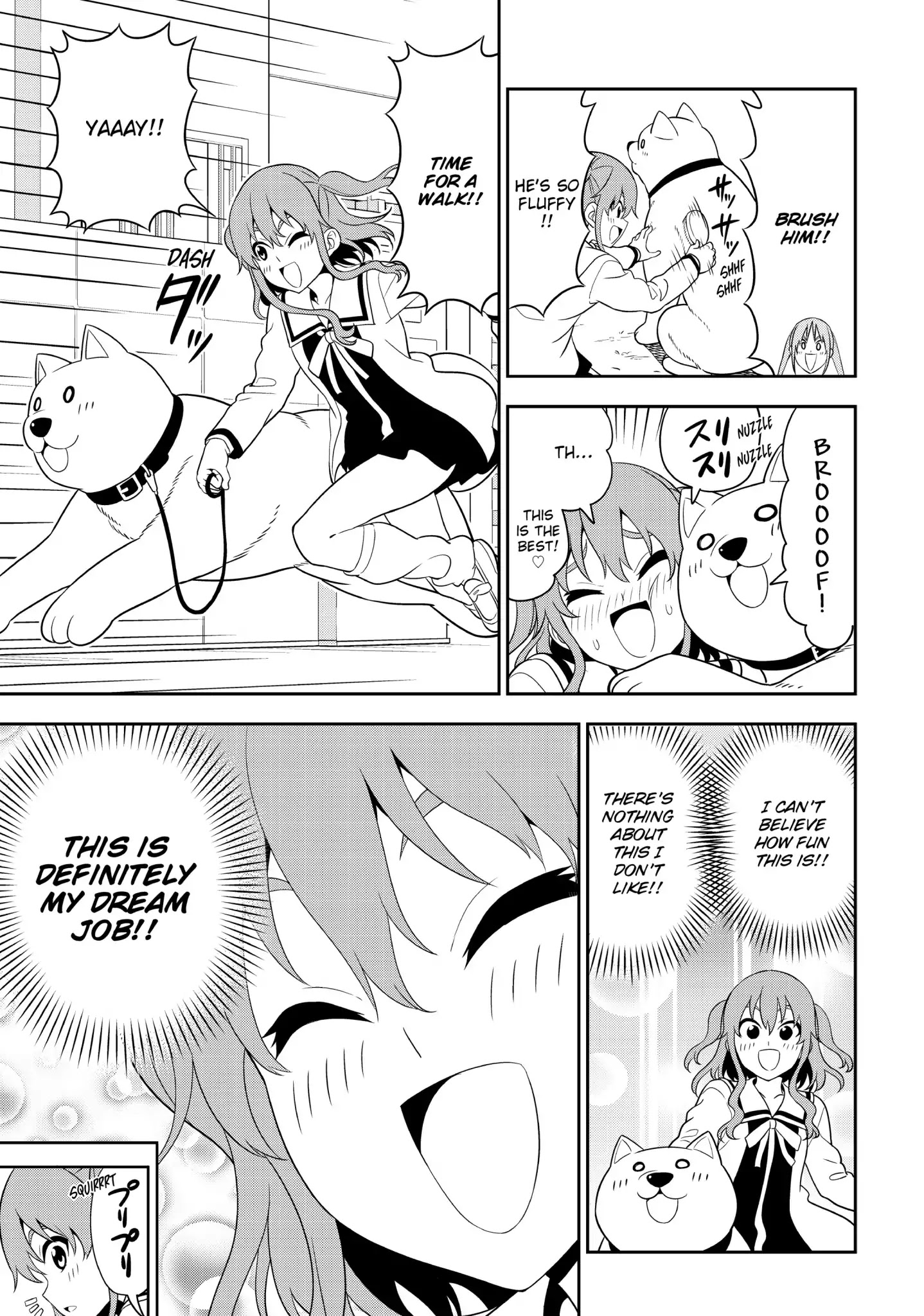 Aho Girl Chapter 103 page 15 - Chapter 103
