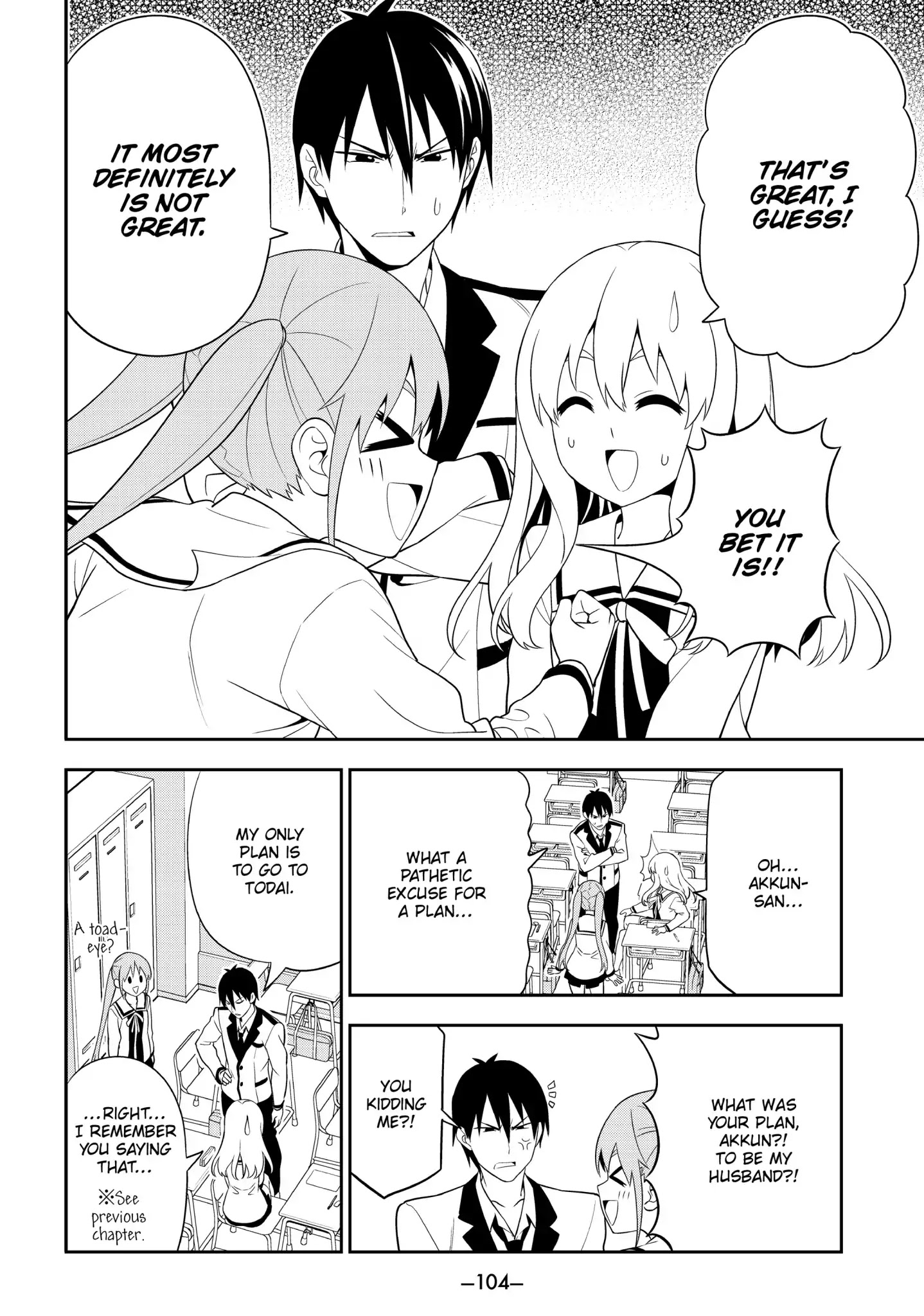 Aho Girl Chapter 103 page 2 - Chapter 103