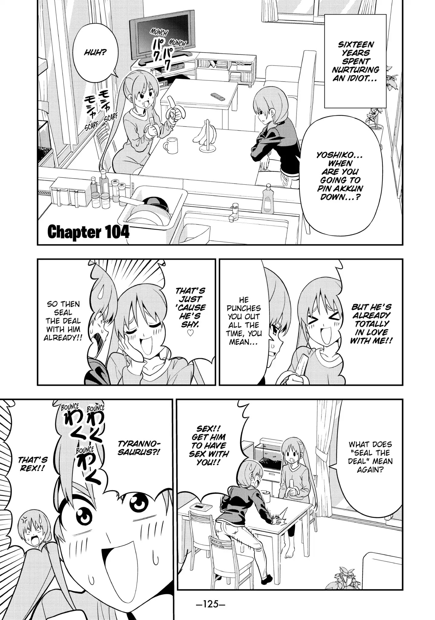 Aho Girl Chapter 104 page 1 - Chapter 104