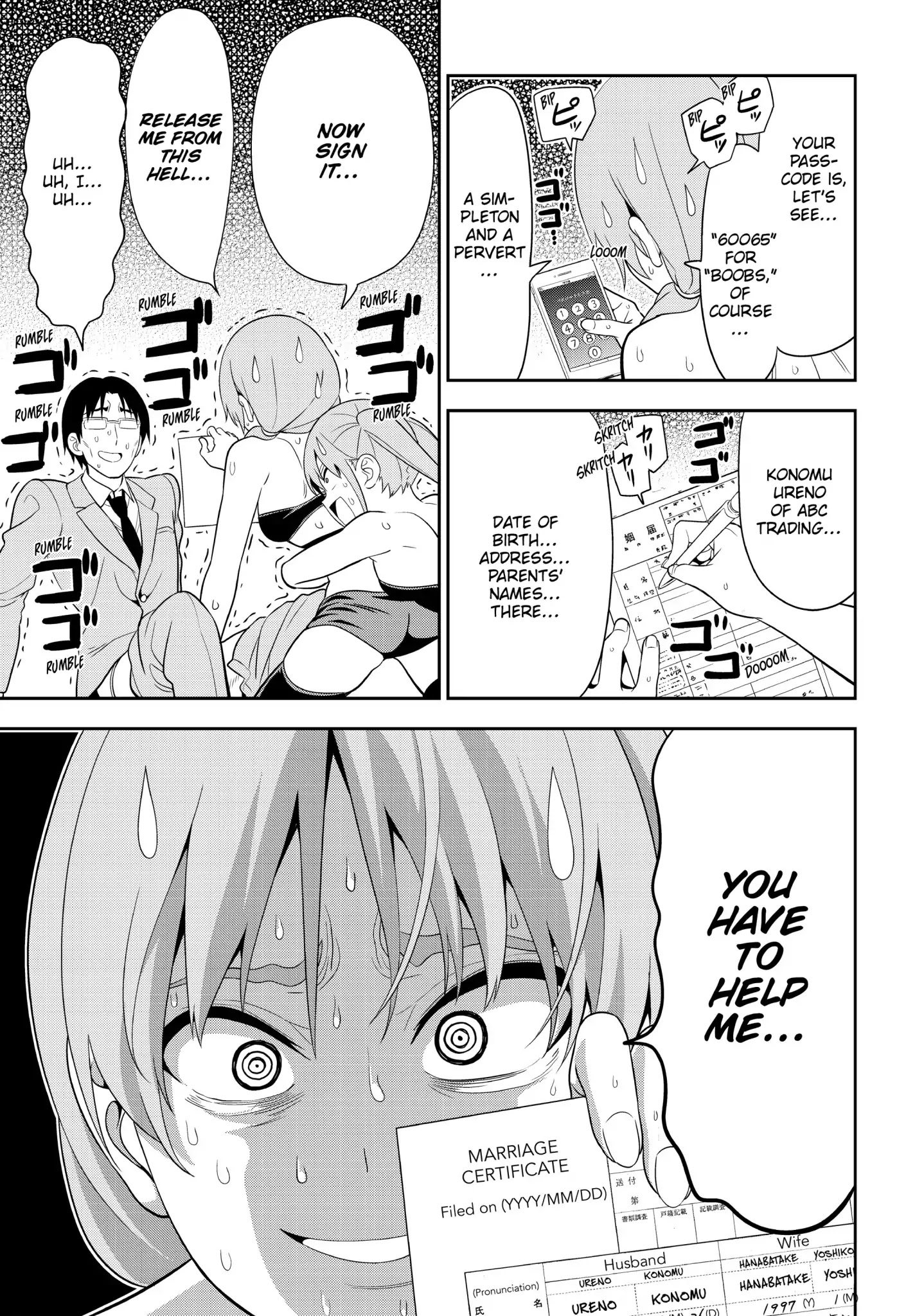 Aho Girl Chapter 104 page 11 - Chapter 104