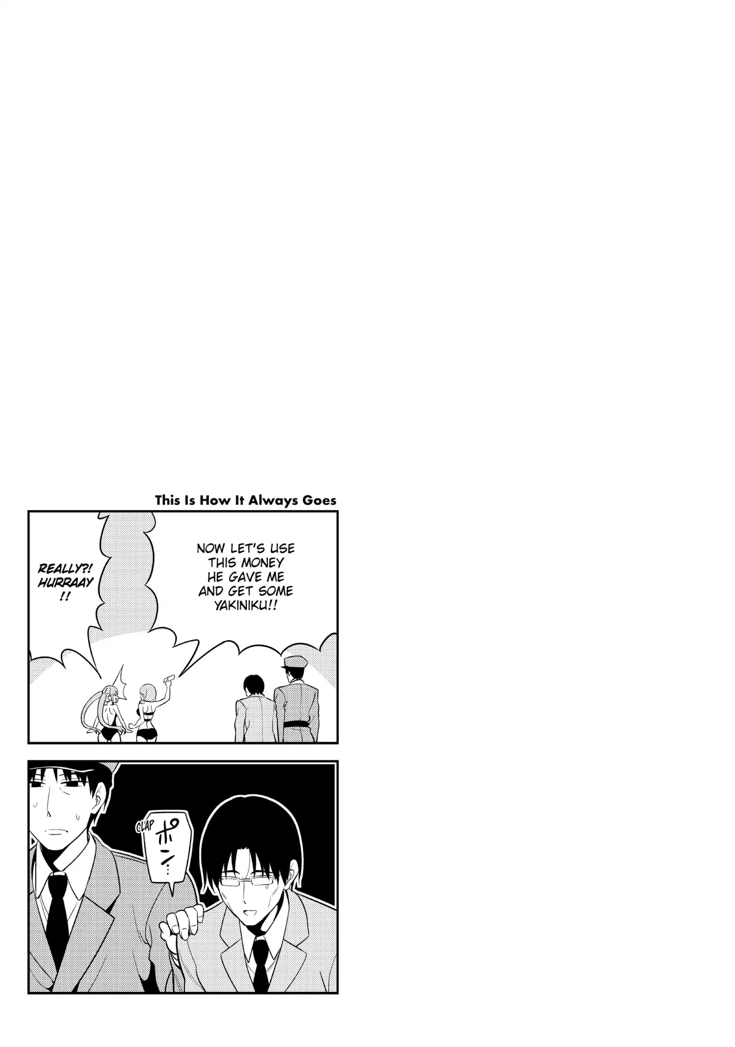 Aho Girl Chapter 104 page 13 - Chapter 104