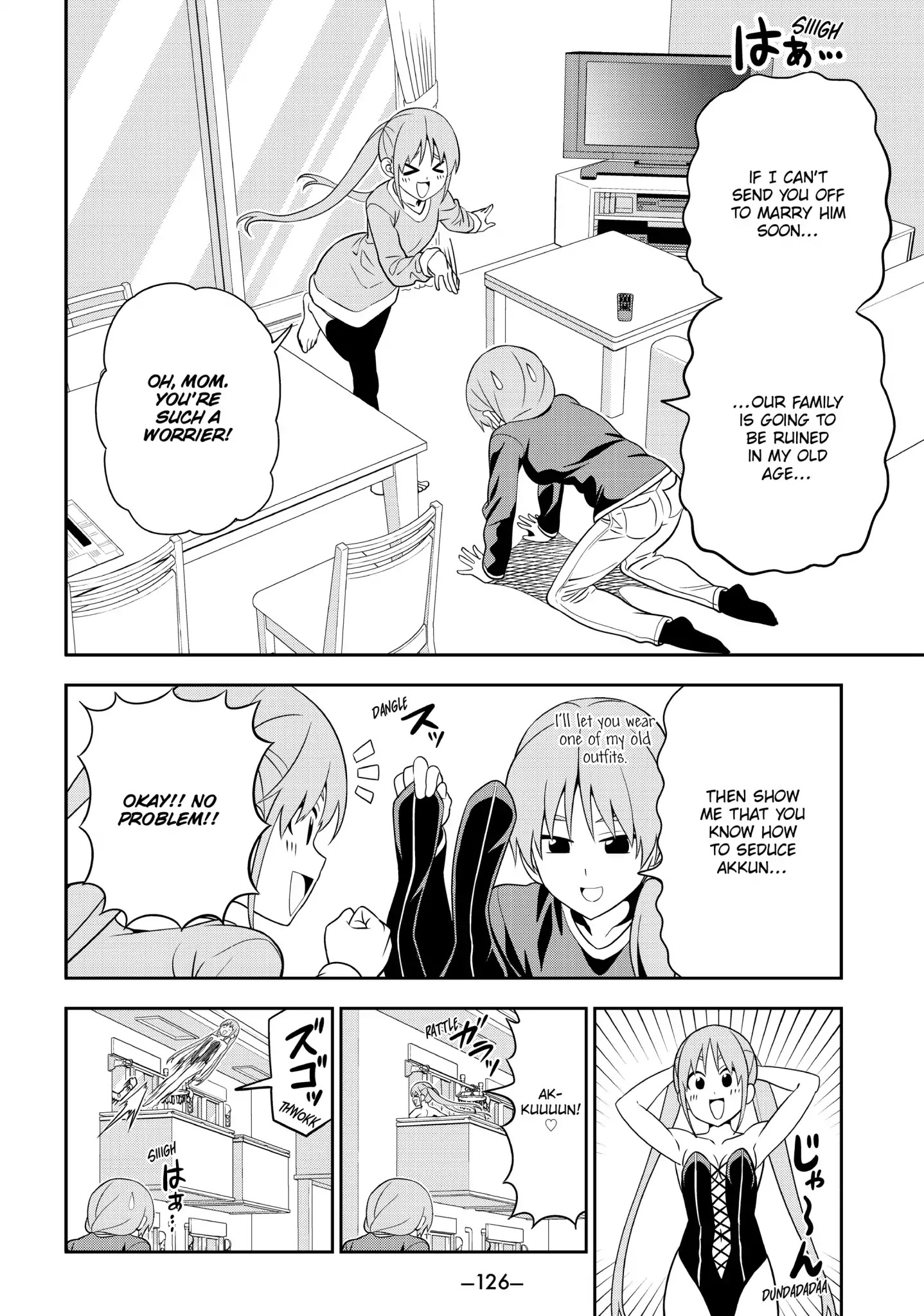 Aho Girl Chapter 104 page 2 - Chapter 104