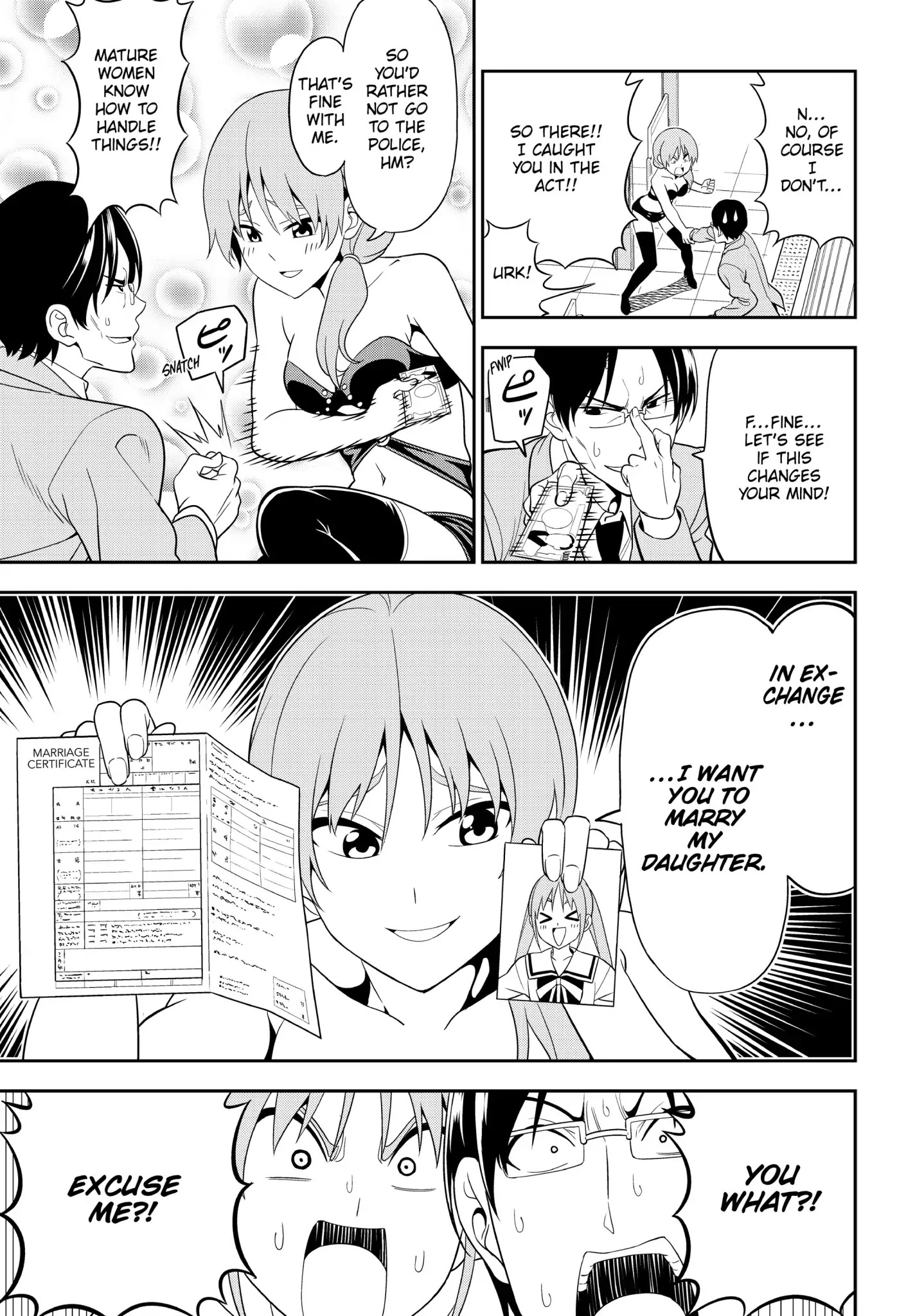 Aho Girl Chapter 104 page 7 - Chapter 104