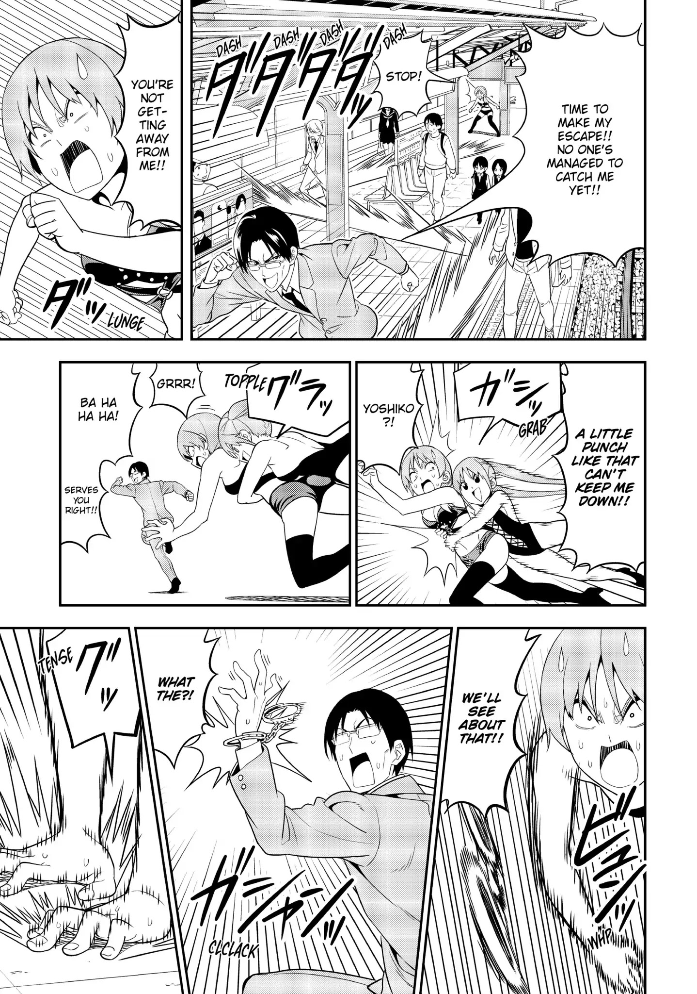 Aho Girl Chapter 104 page 9 - Chapter 104