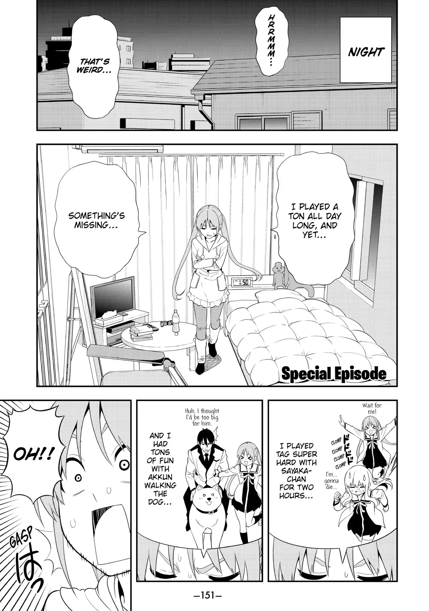 Aho Girl Chapter 105.5 page 1 - Vol.7 Special Episode