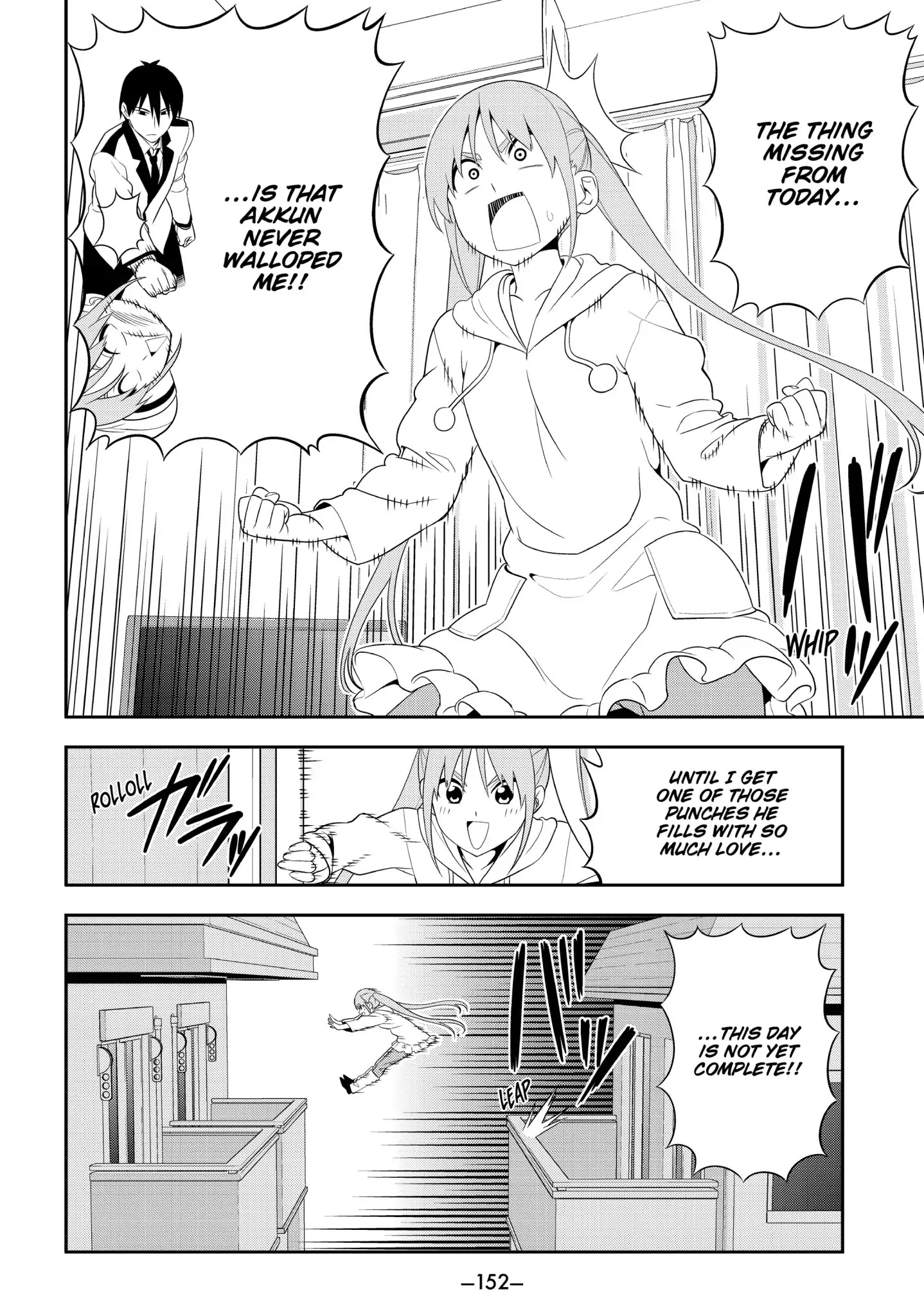 Aho Girl Chapter 105.5 page 2 - Vol.7 Special Episode