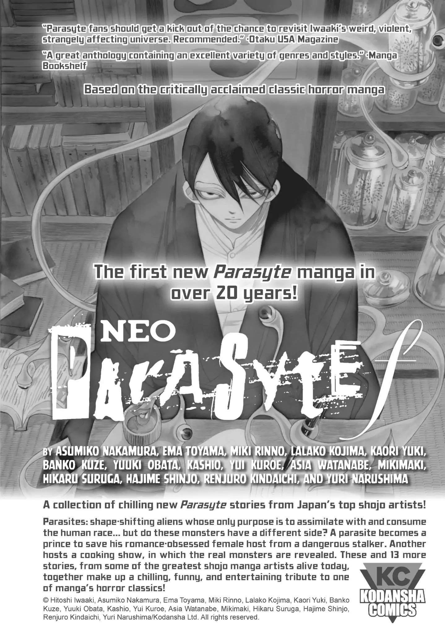 Aho Girl Chapter 105.5 page 24 - Vol.7 Special Episode