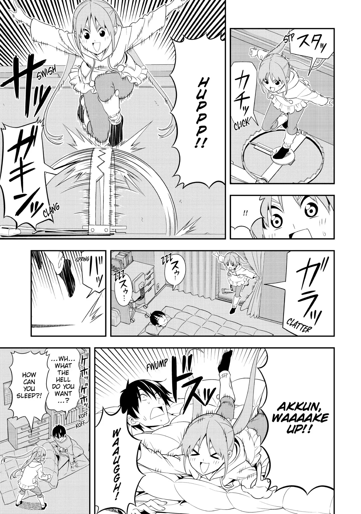 Aho Girl Chapter 105.5 page 3 - Vol.7 Special Episode