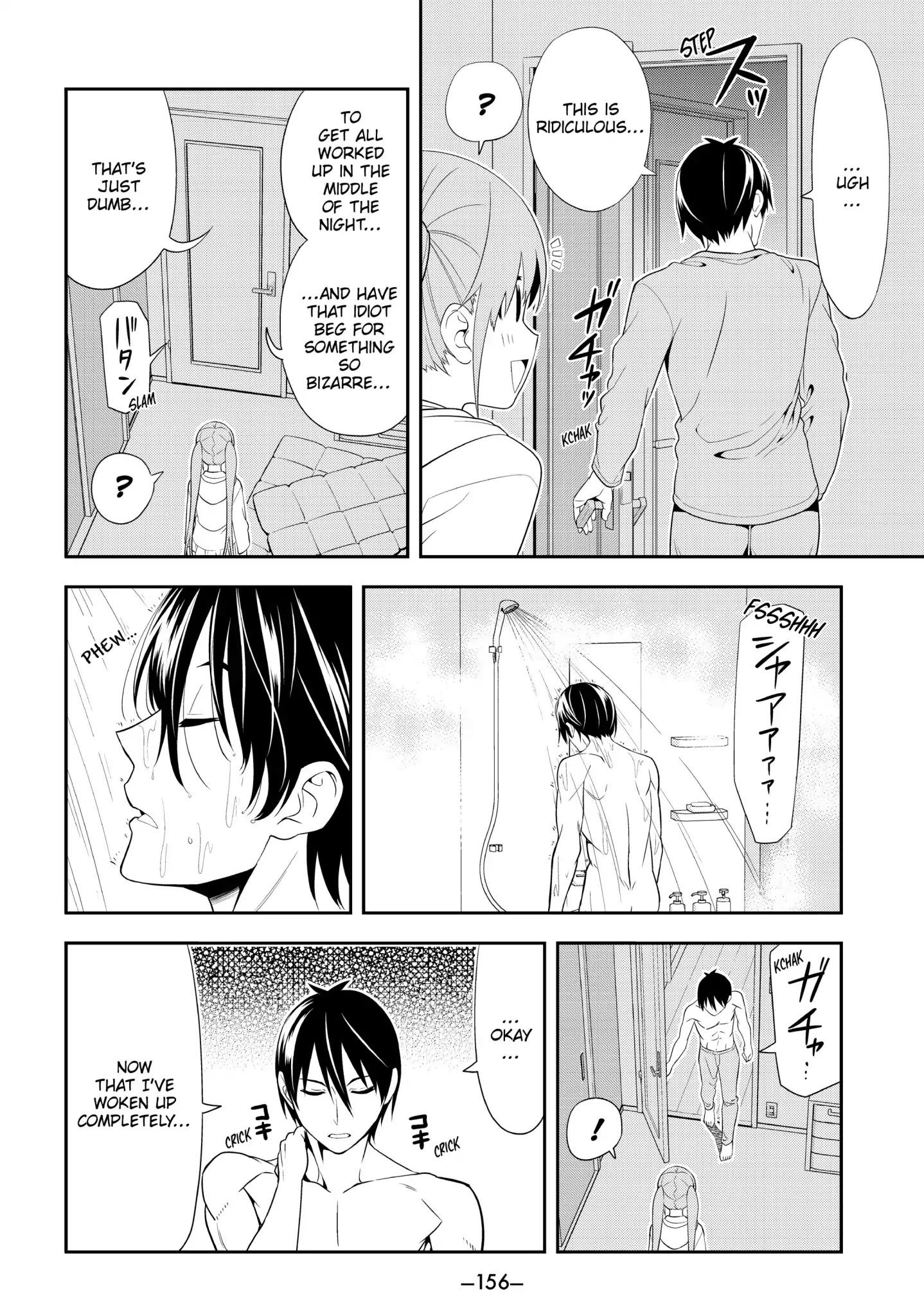 Aho Girl Chapter 105.5 page 6 - Vol.7 Special Episode