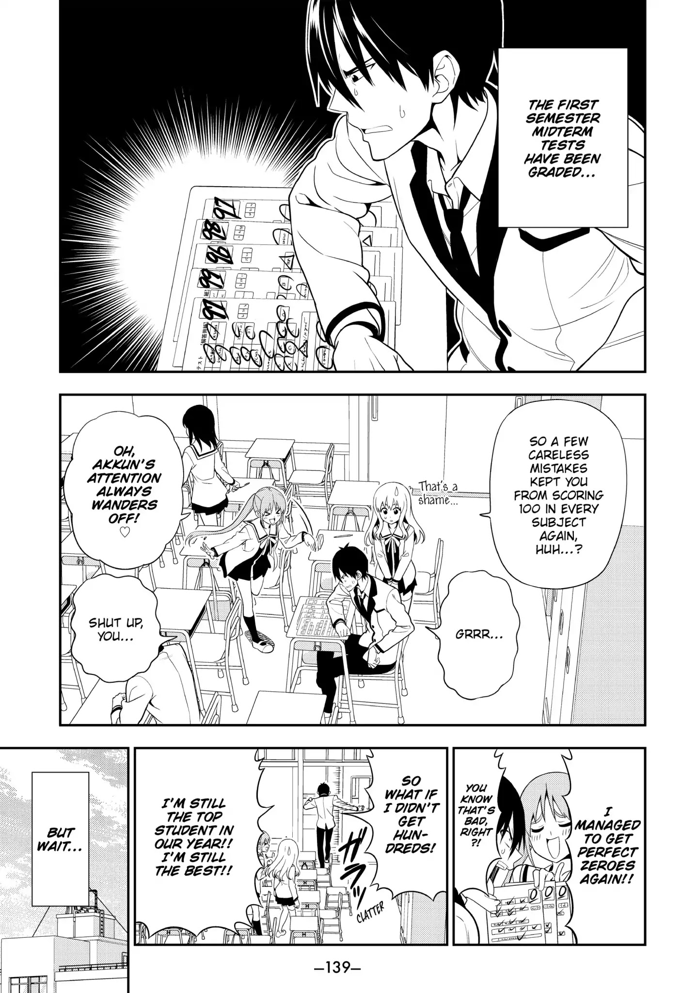 Aho Girl Chapter 105 page 1 - Chapter 105
