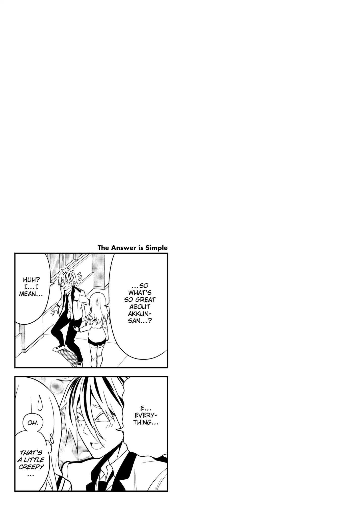 Aho Girl Chapter 105 page 11 - Chapter 105