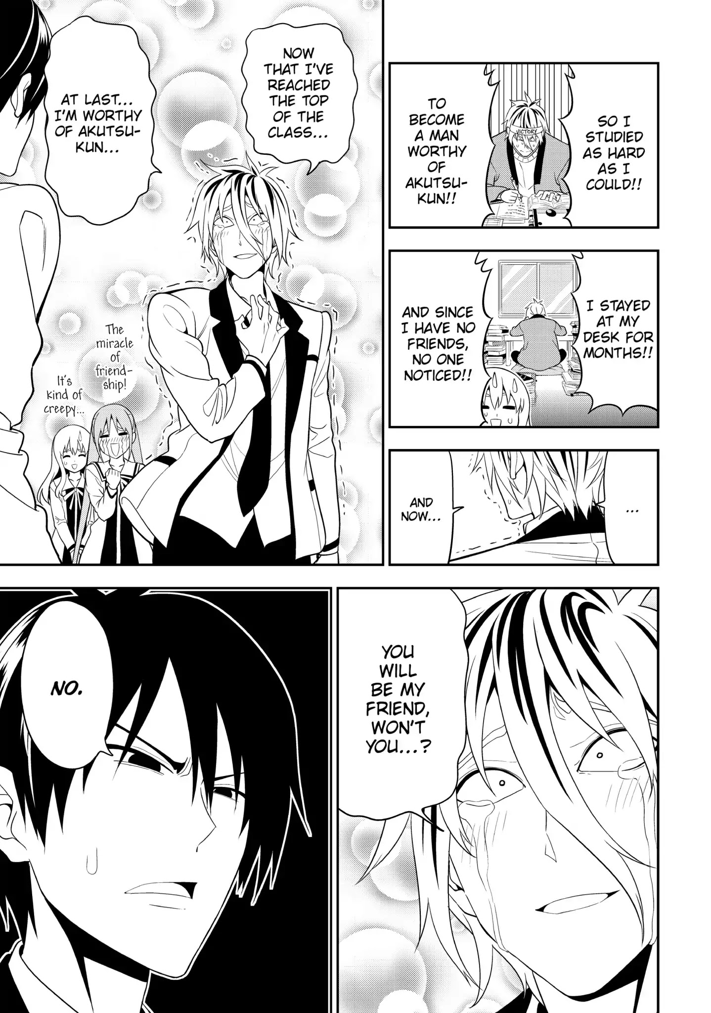 Aho Girl Chapter 105 page 5 - Chapter 105