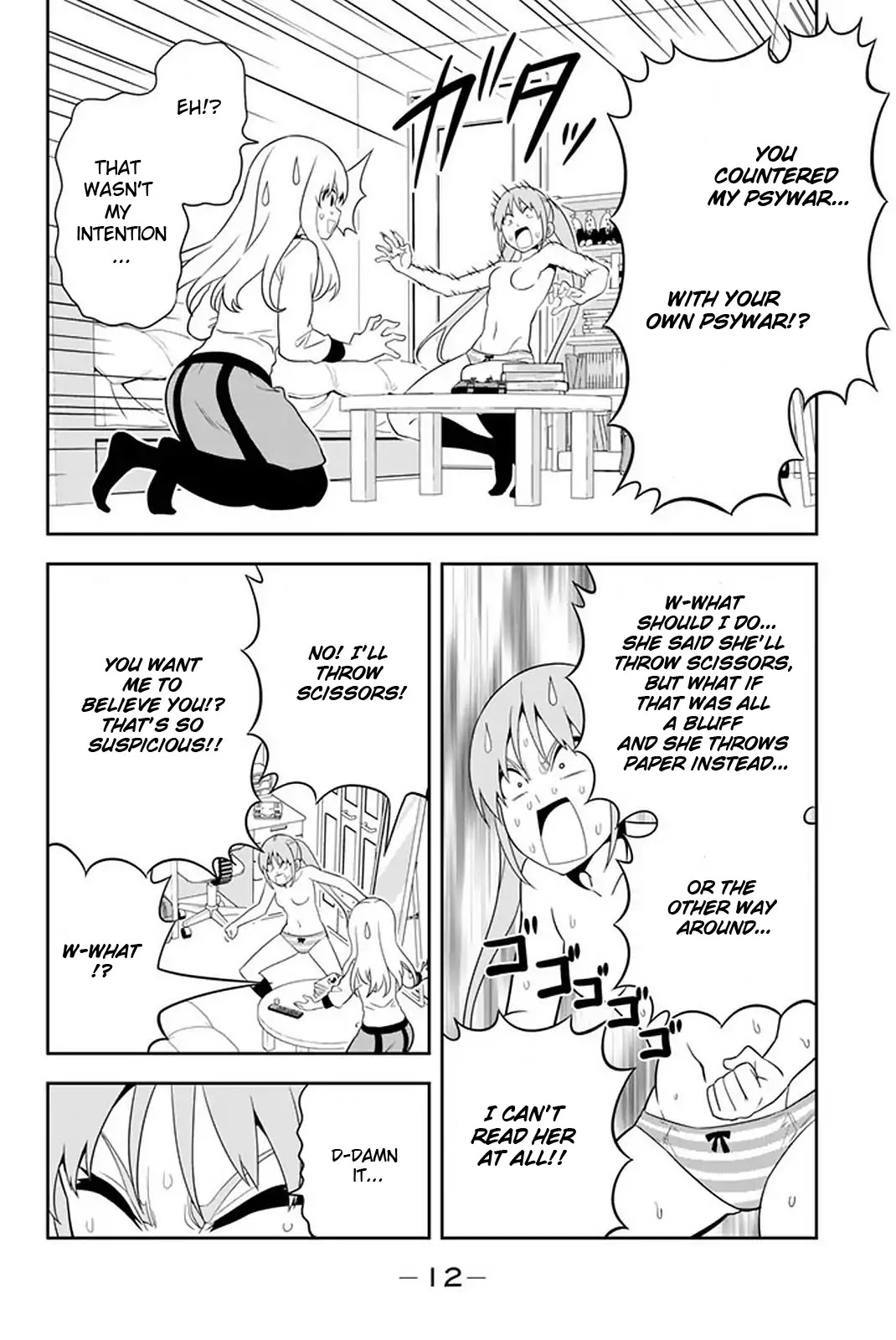 Aho Girl Chapter 106 page 11 - Chapter 106