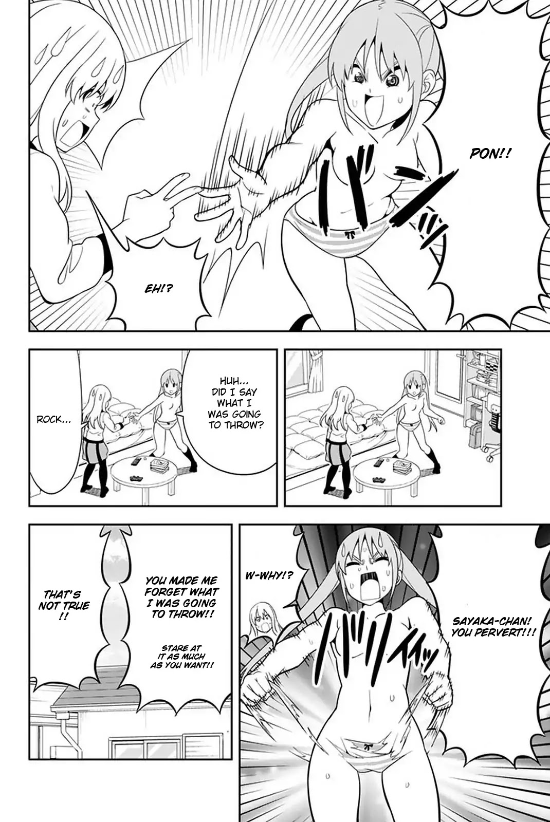 Aho Girl Chapter 106 page 13 - Chapter 106