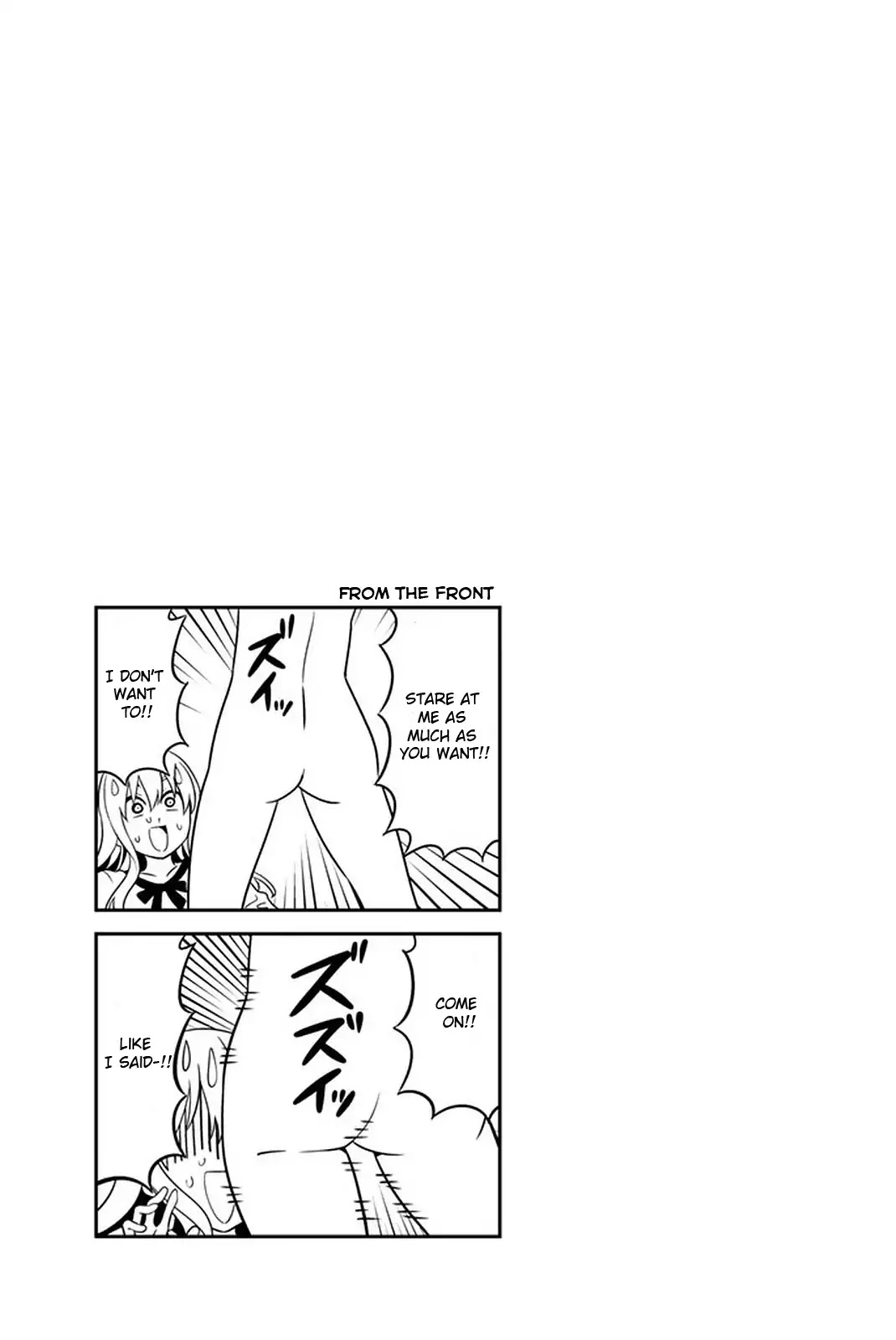Aho Girl Chapter 106 page 14 - Chapter 106