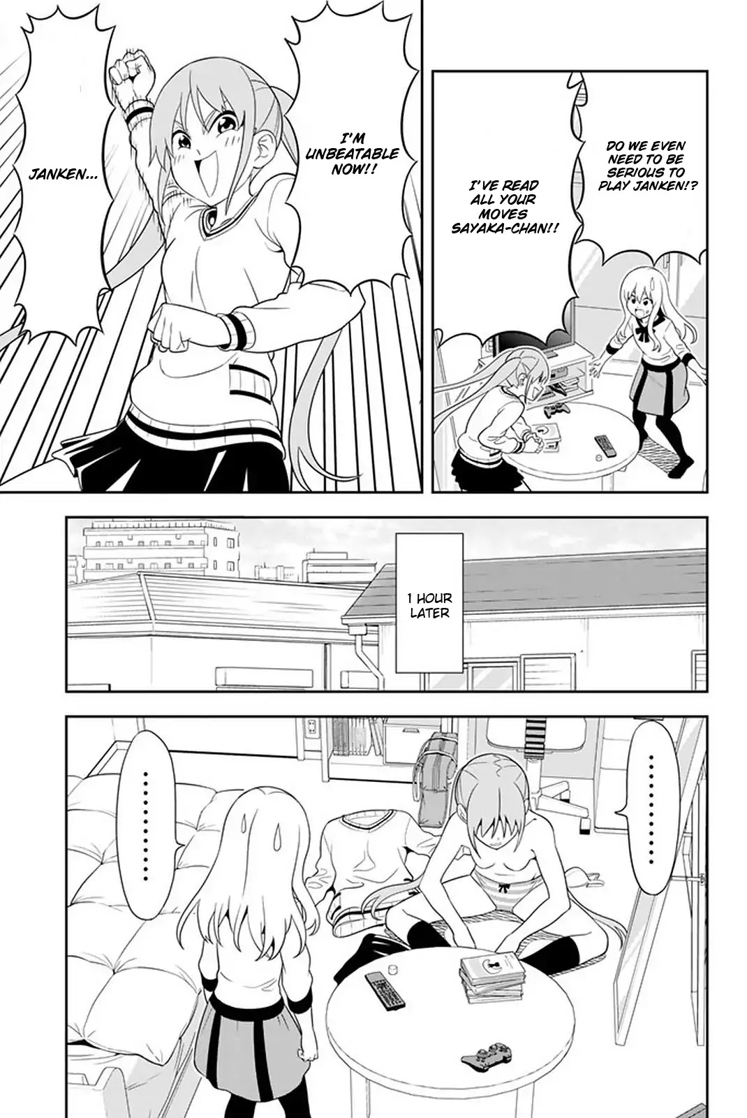 Aho Girl Chapter 106 page 8 - Chapter 106