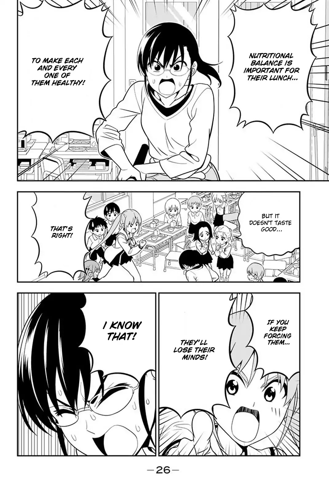 Aho Girl Chapter 107 page 11 - Chapter 107
