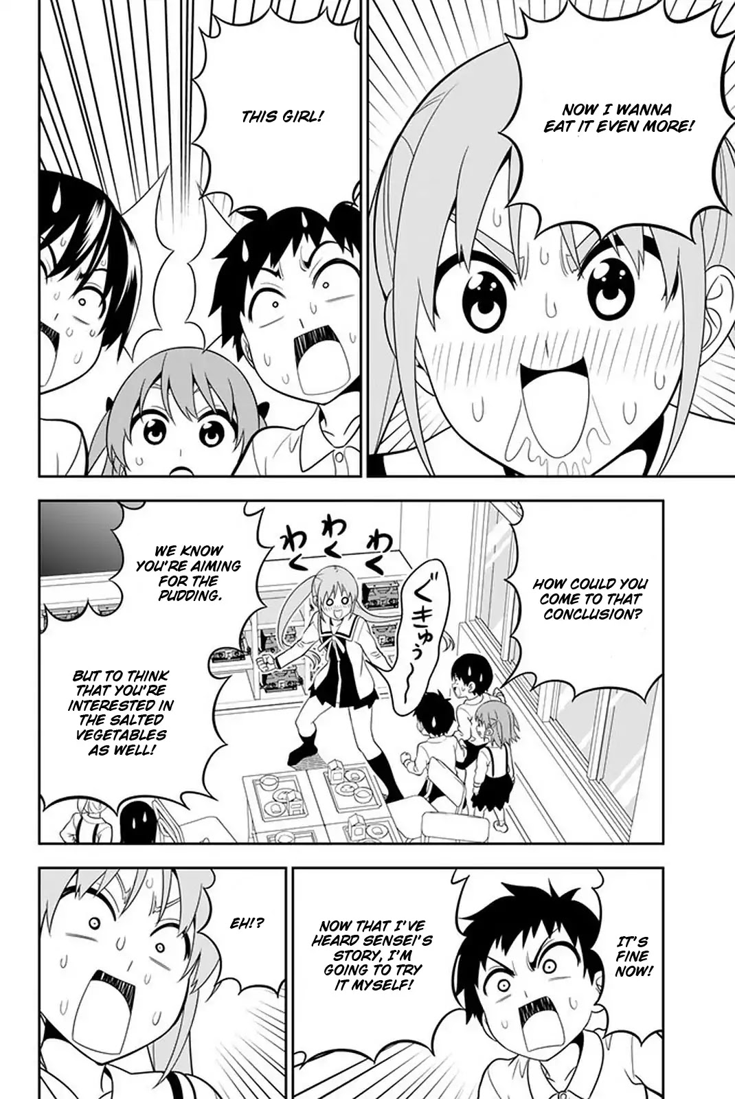 Aho Girl Chapter 107 page 13 - Chapter 107