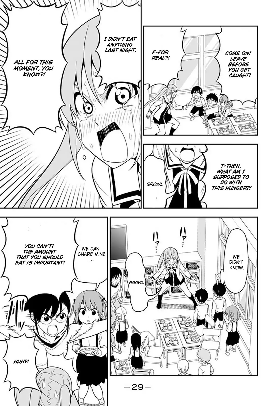 Aho Girl Chapter 107 page 14 - Chapter 107