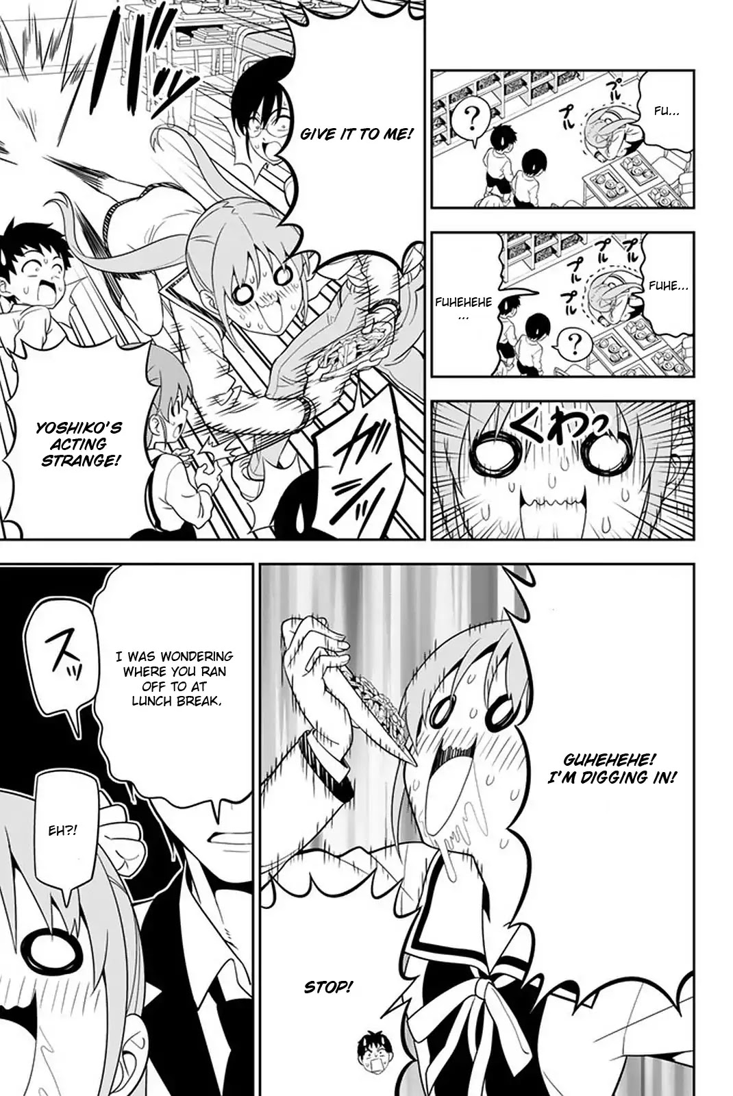 Aho Girl Chapter 107 page 16 - Chapter 107