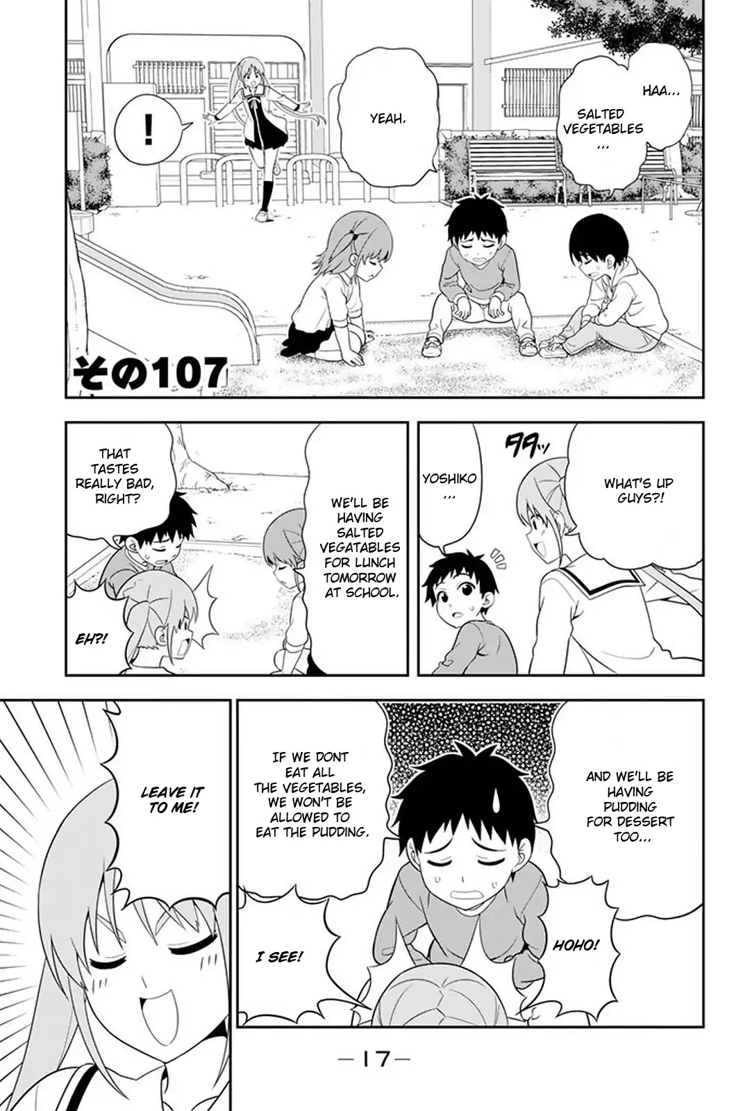 Aho Girl Chapter 107 page 2 - Chapter 107