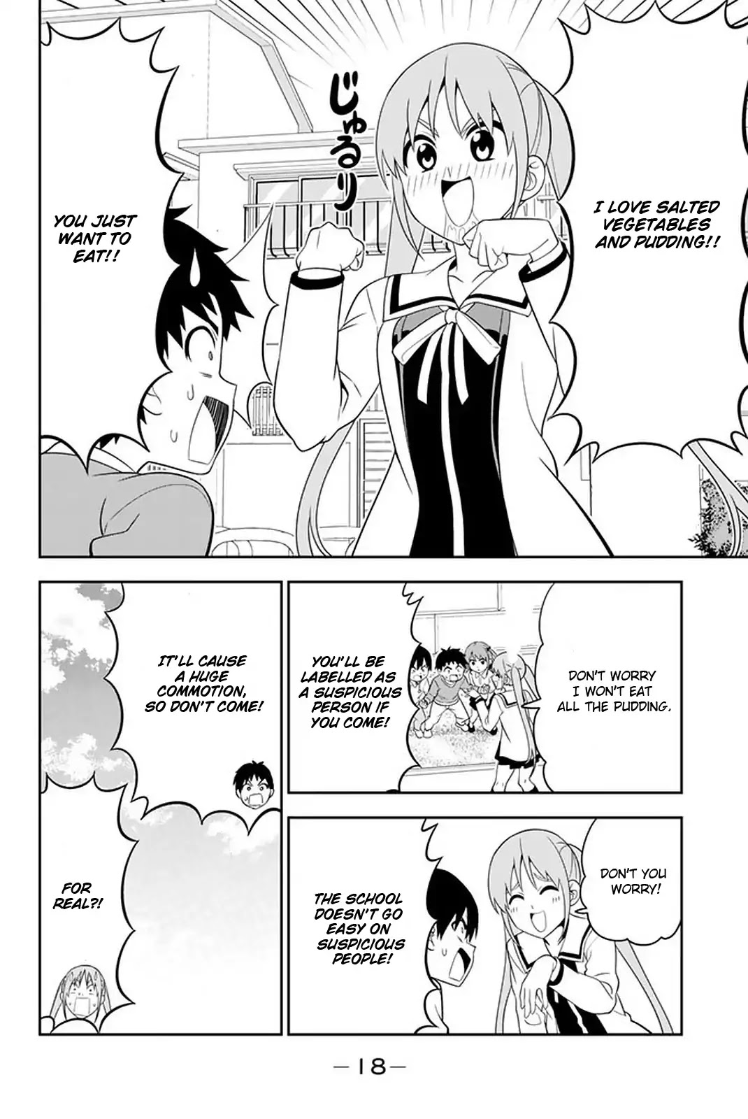 Aho Girl Chapter 107 page 3 - Chapter 107