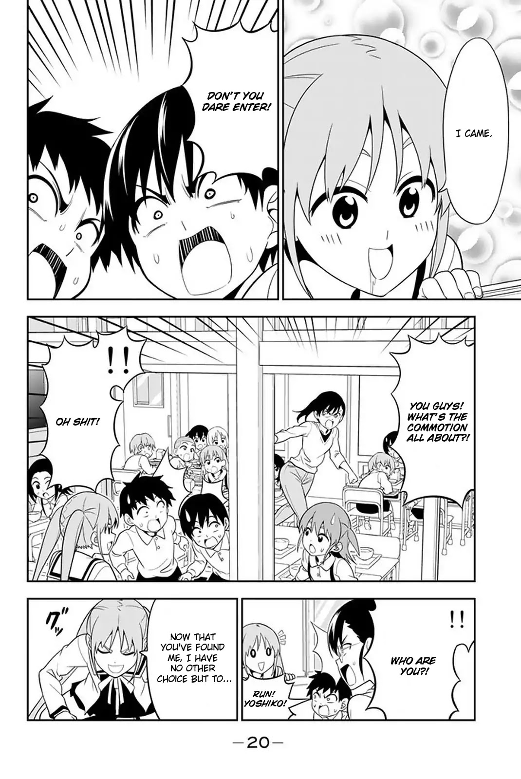 Aho Girl Chapter 107 page 5 - Chapter 107