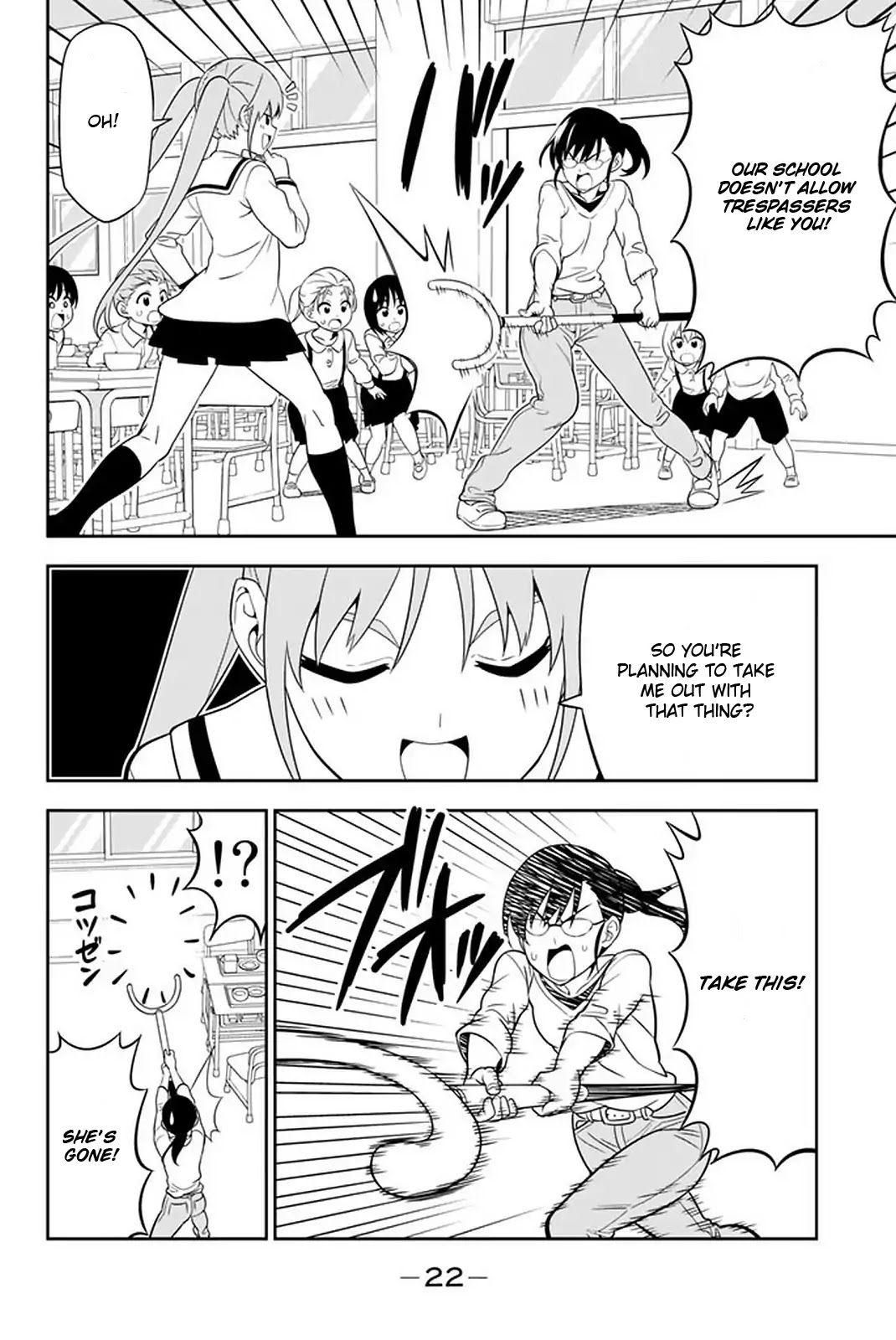 Aho Girl Chapter 107 page 7 - Chapter 107