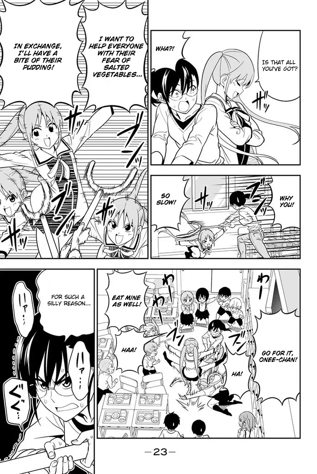 Aho Girl Chapter 107 page 8 - Chapter 107
