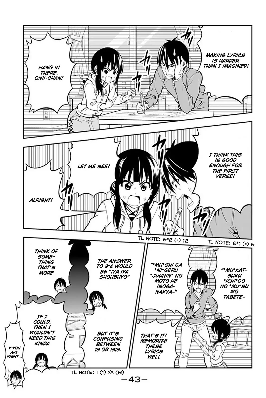 Aho Girl Chapter 108 page 10 - Chapter 108