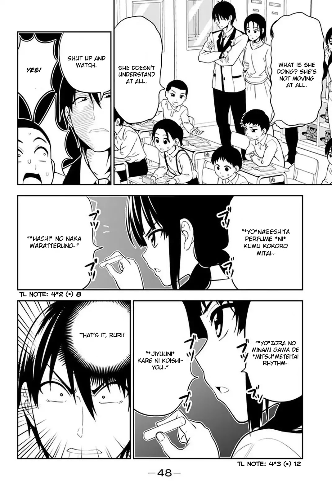 Aho Girl Chapter 108 page 15 - Chapter 108