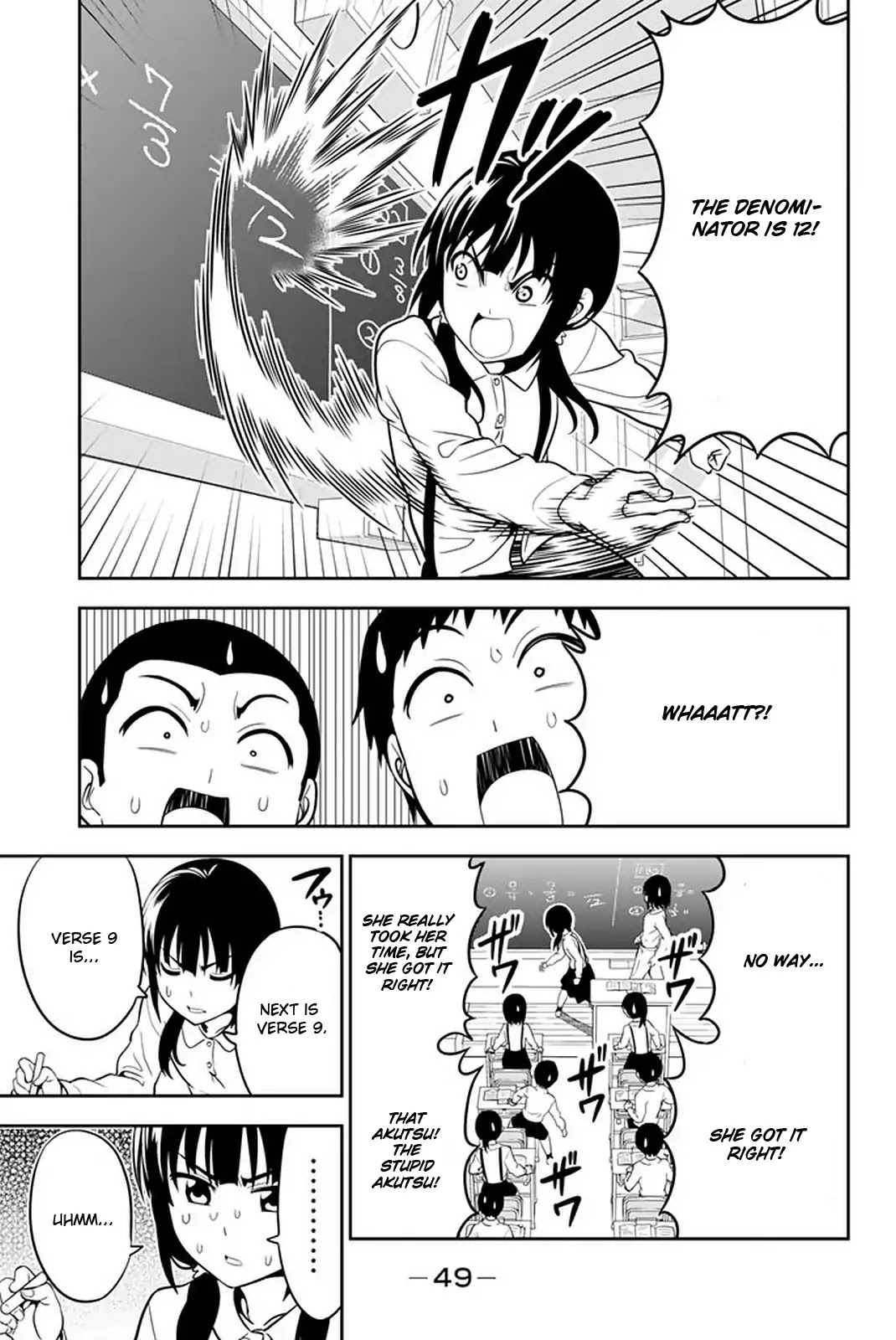 Aho Girl Chapter 108 page 16 - Chapter 108