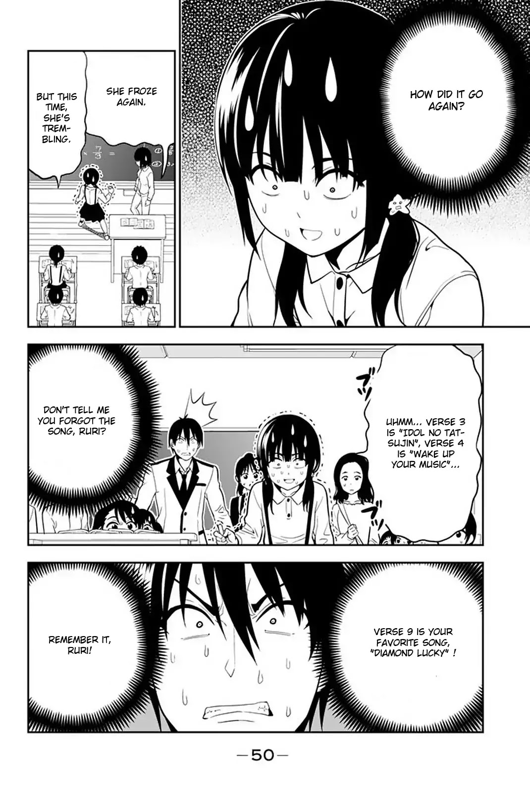 Aho Girl Chapter 108 page 17 - Chapter 108