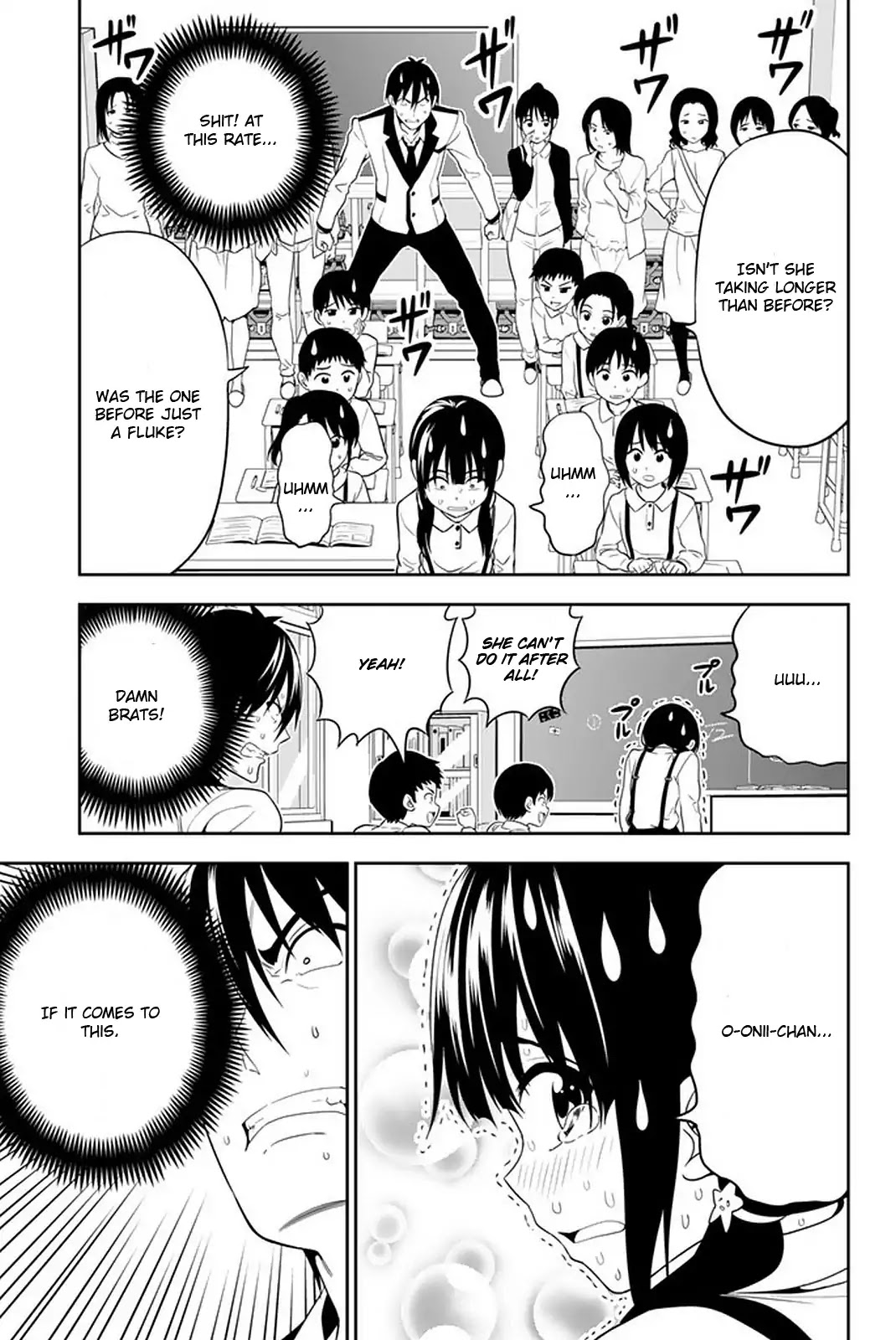 Aho Girl Chapter 108 page 18 - Chapter 108