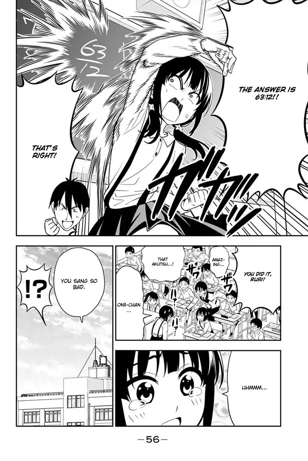 Aho Girl Chapter 108 page 23 - Chapter 108