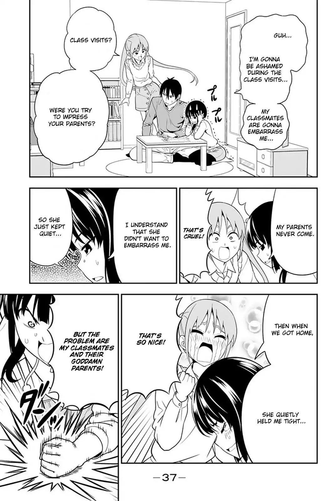 Aho Girl Chapter 108 page 4 - Chapter 108