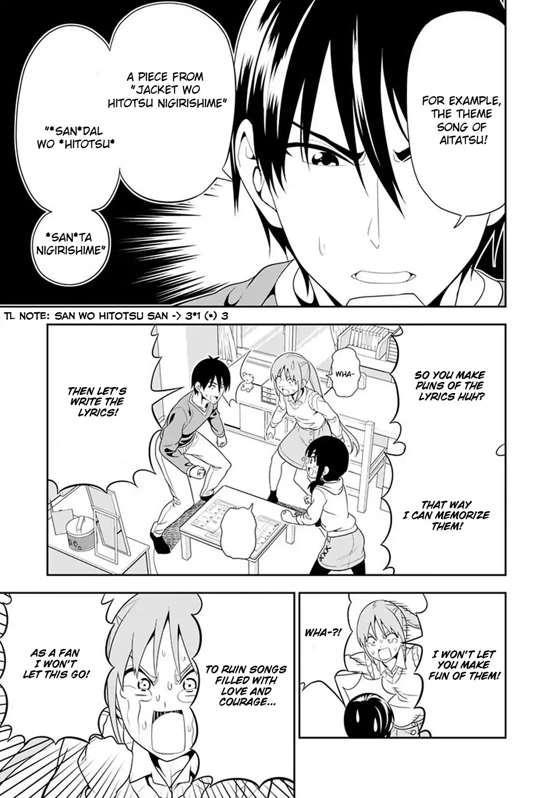 Aho Girl Chapter 108 page 8 - Chapter 108