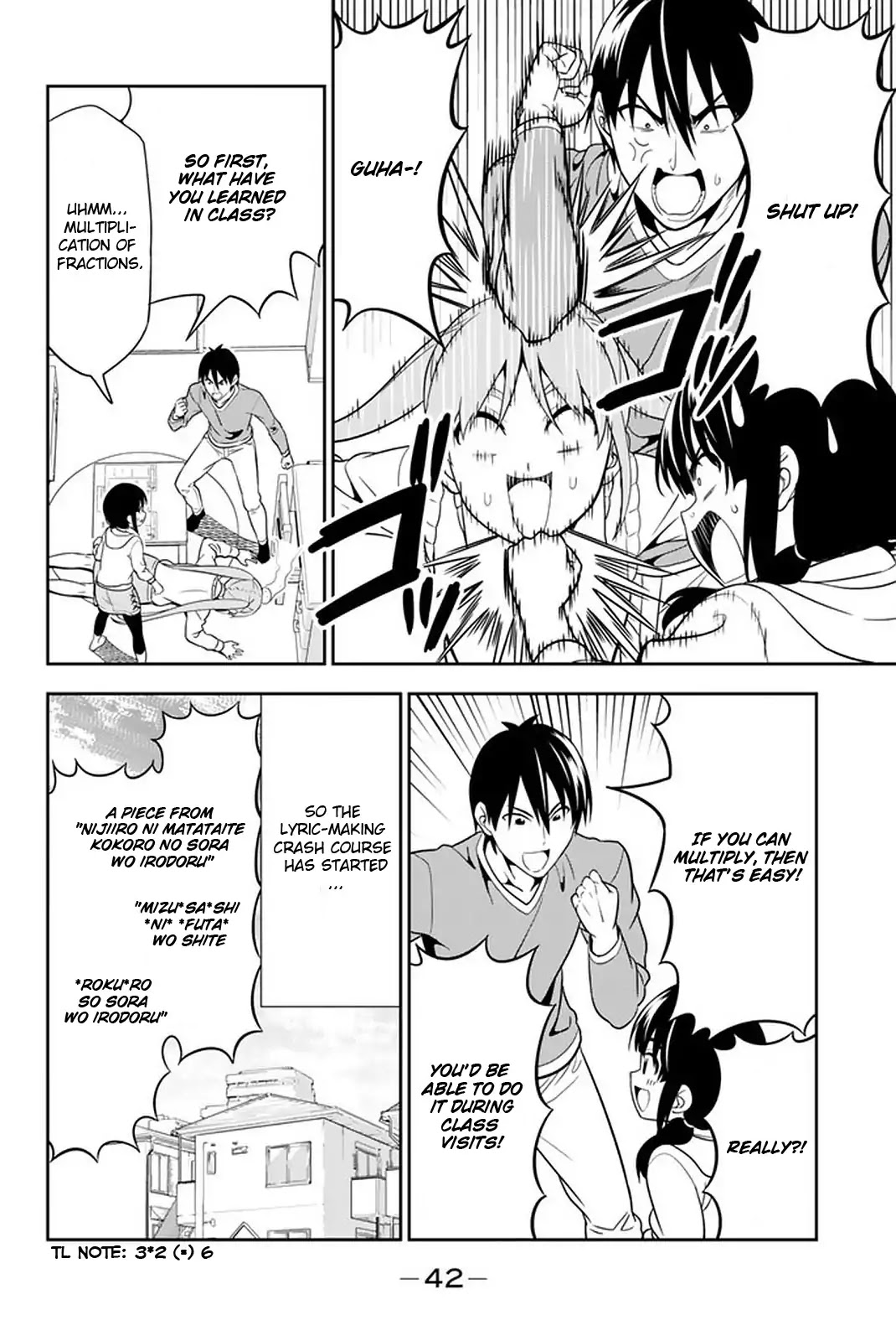 Aho Girl Chapter 108 page 9 - Chapter 108