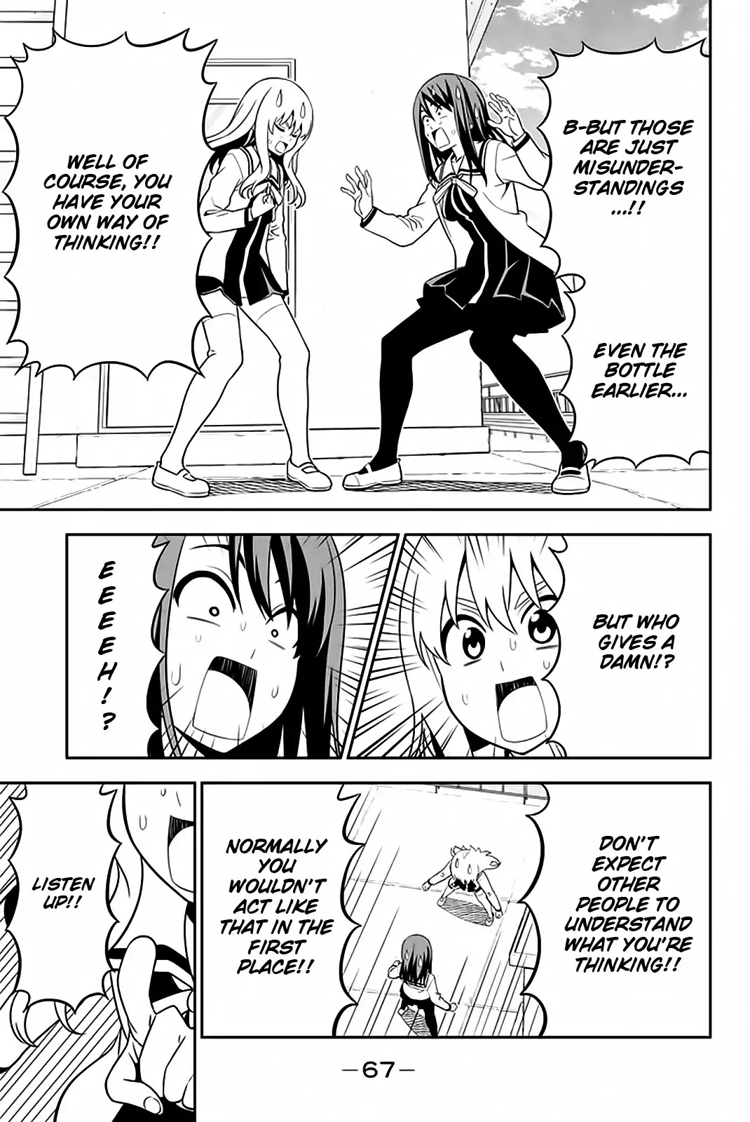 Aho Girl Chapter 109 page 10 - Chapter 109