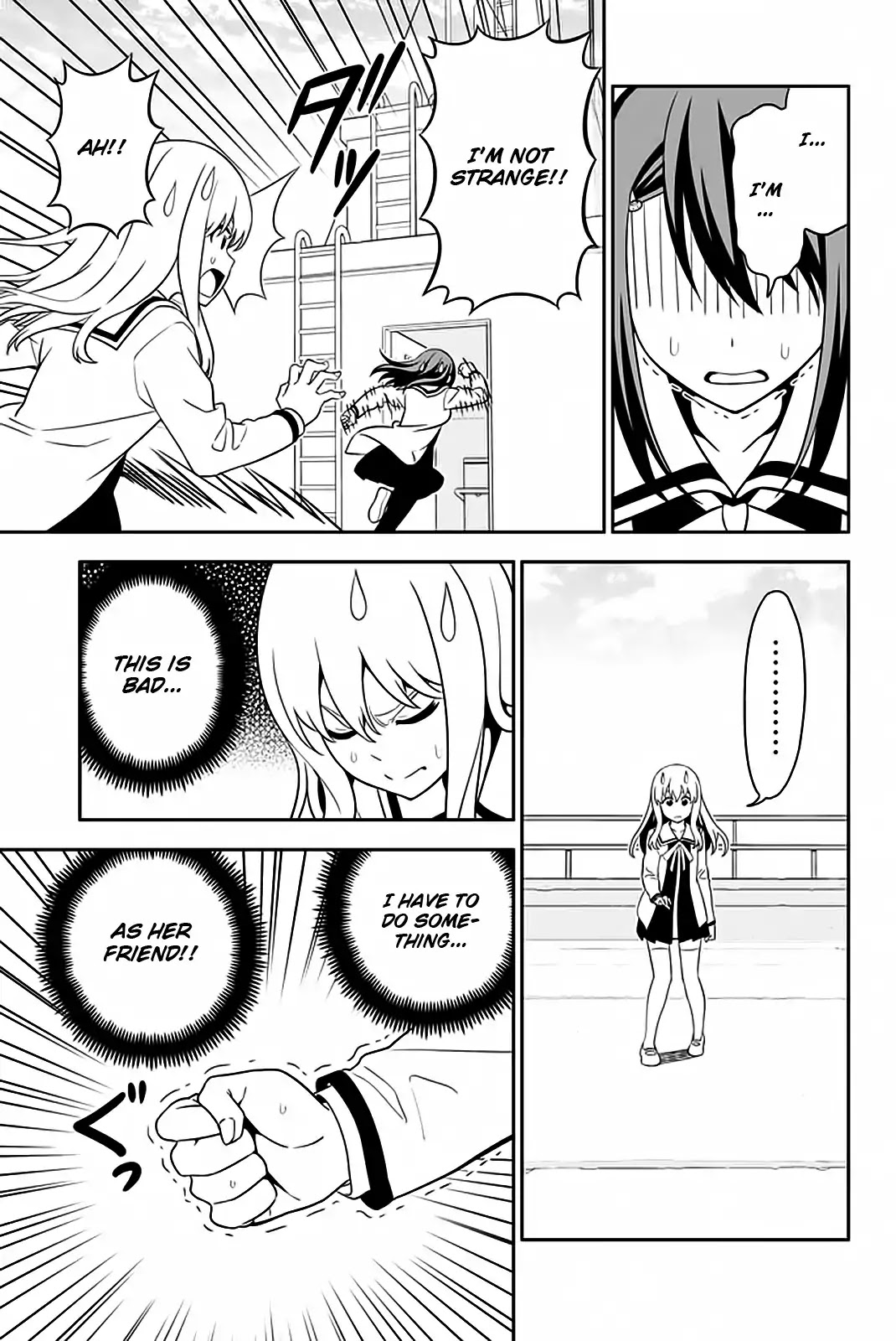 Aho Girl Chapter 109 page 12 - Chapter 109