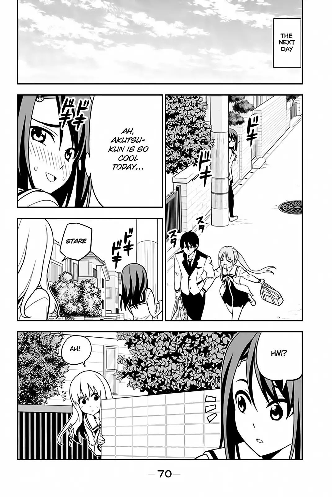 Aho Girl Chapter 109 page 13 - Chapter 109