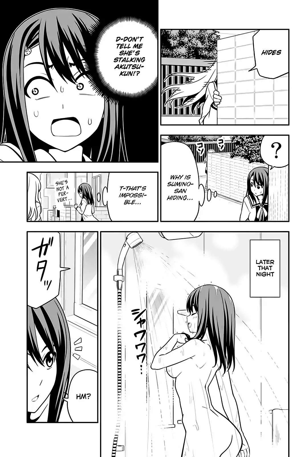 Aho Girl Chapter 109 page 14 - Chapter 109