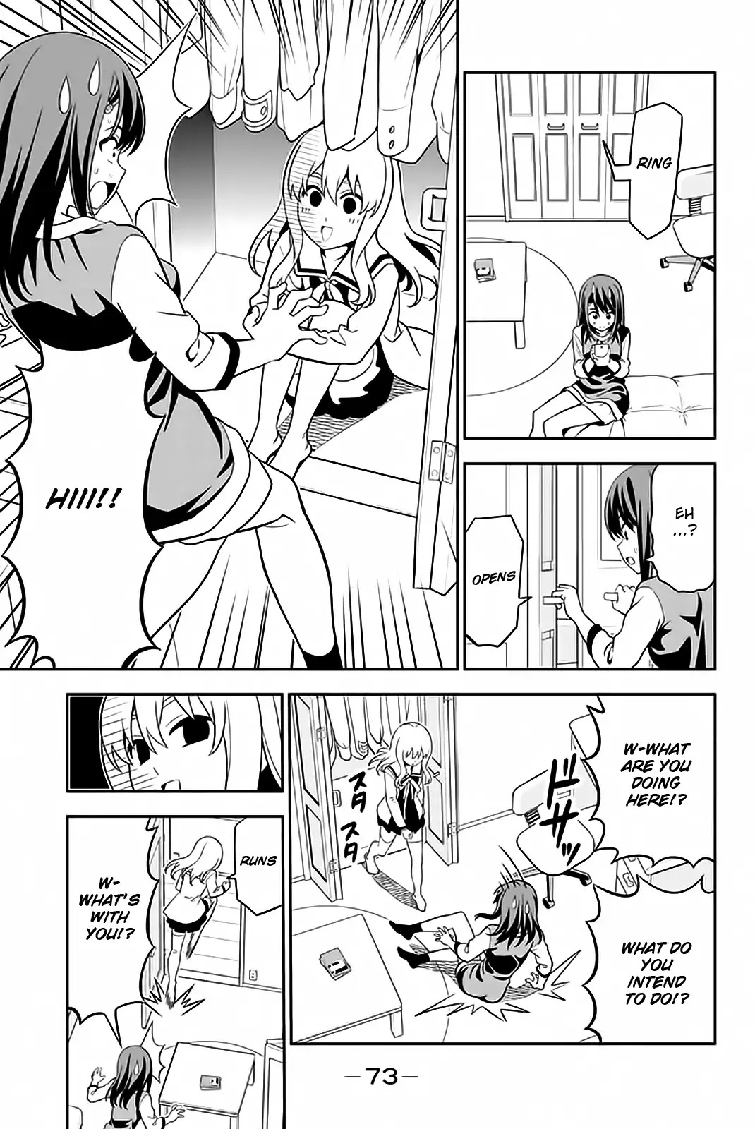 Aho Girl Chapter 109 page 16 - Chapter 109