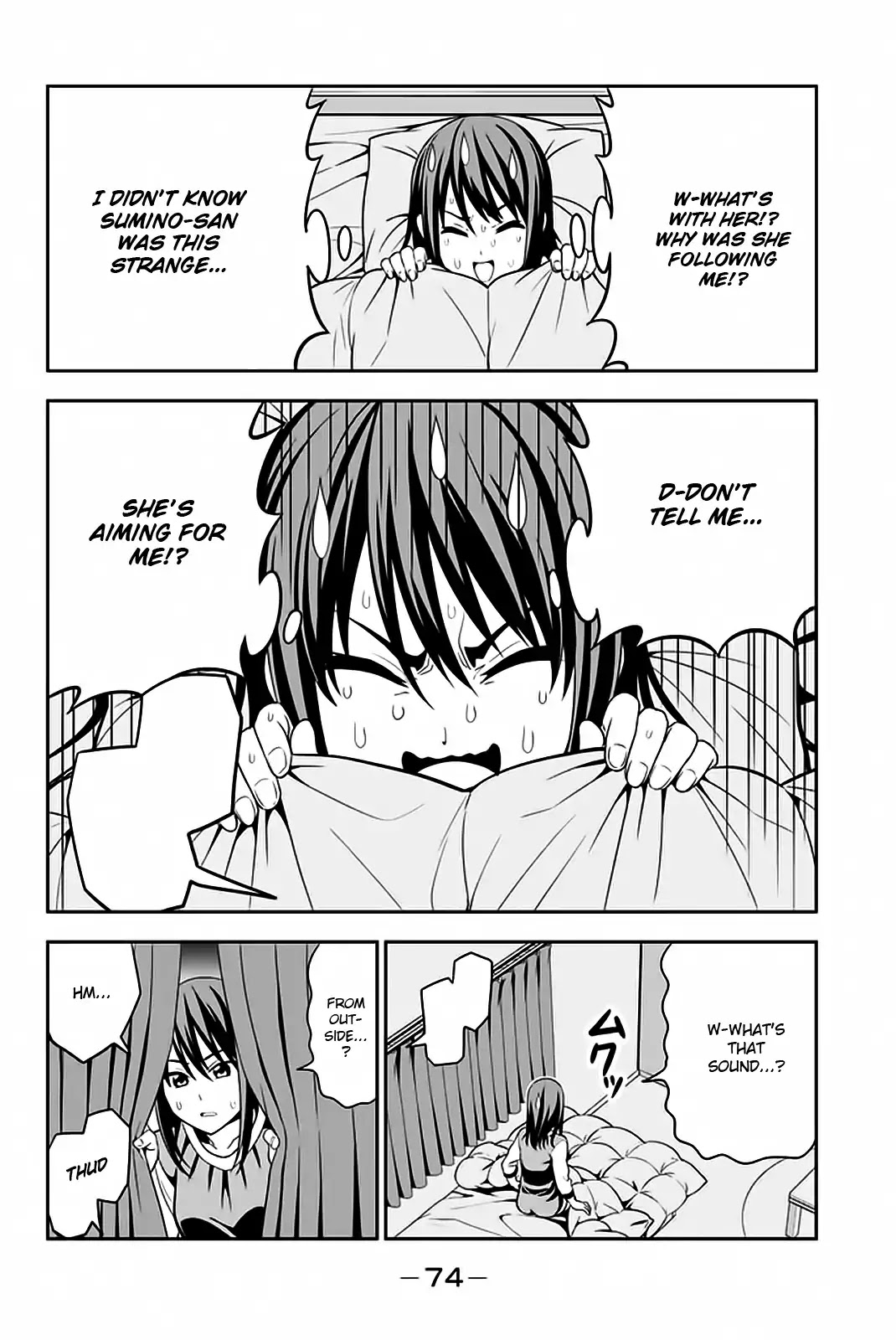 Aho Girl Chapter 109 page 17 - Chapter 109