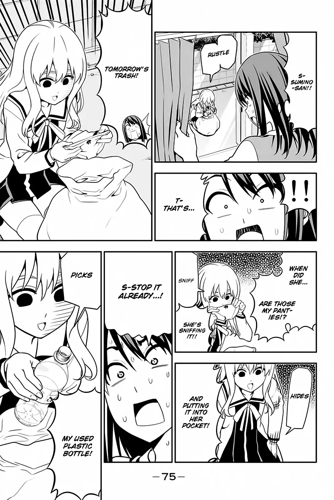 Aho Girl Chapter 109 page 18 - Chapter 109