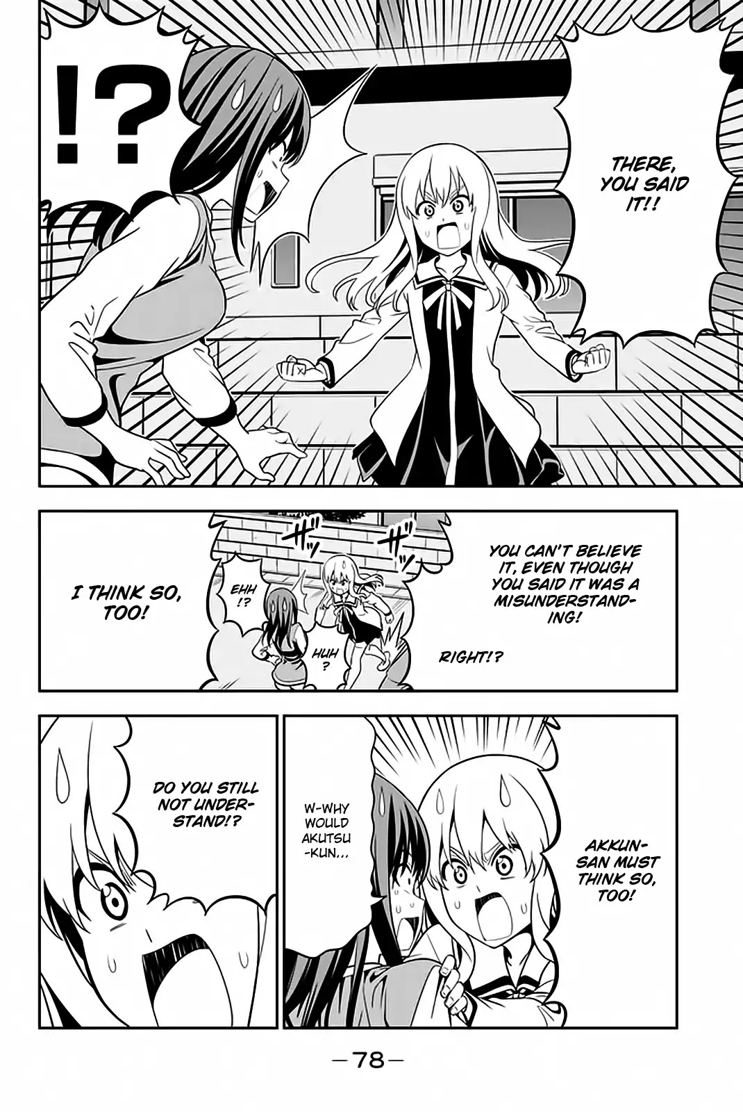 Aho Girl Chapter 109 page 21 - Chapter 109