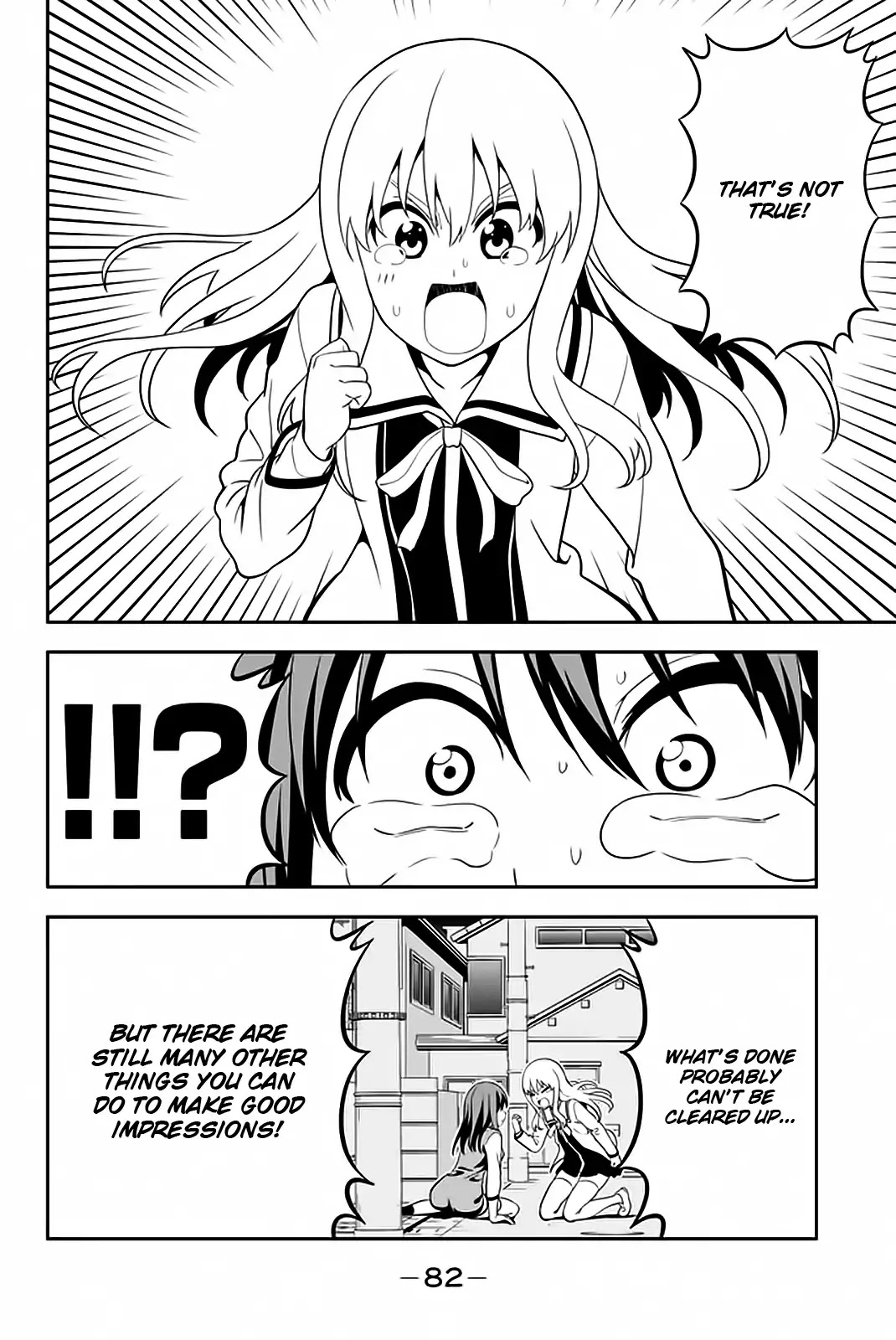 Aho Girl Chapter 109 page 25 - Chapter 109