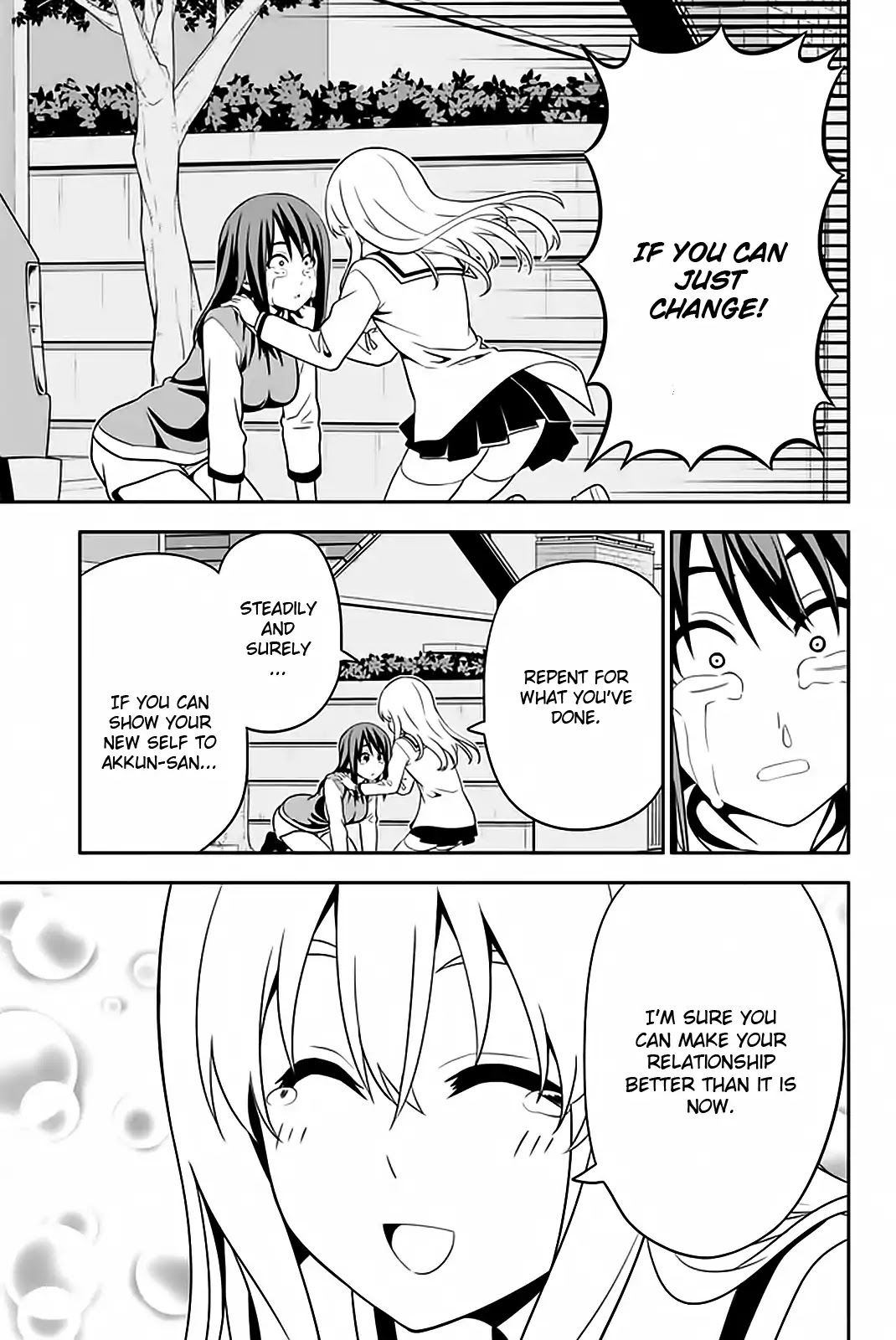 Aho Girl Chapter 109 page 26 - Chapter 109