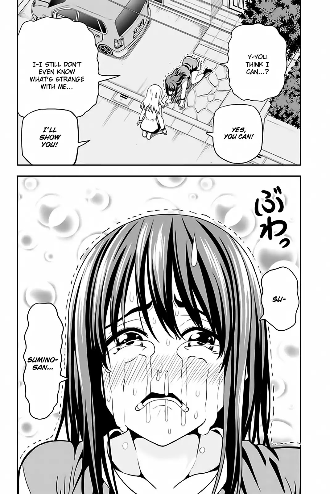 Aho Girl Chapter 109 page 27 - Chapter 109