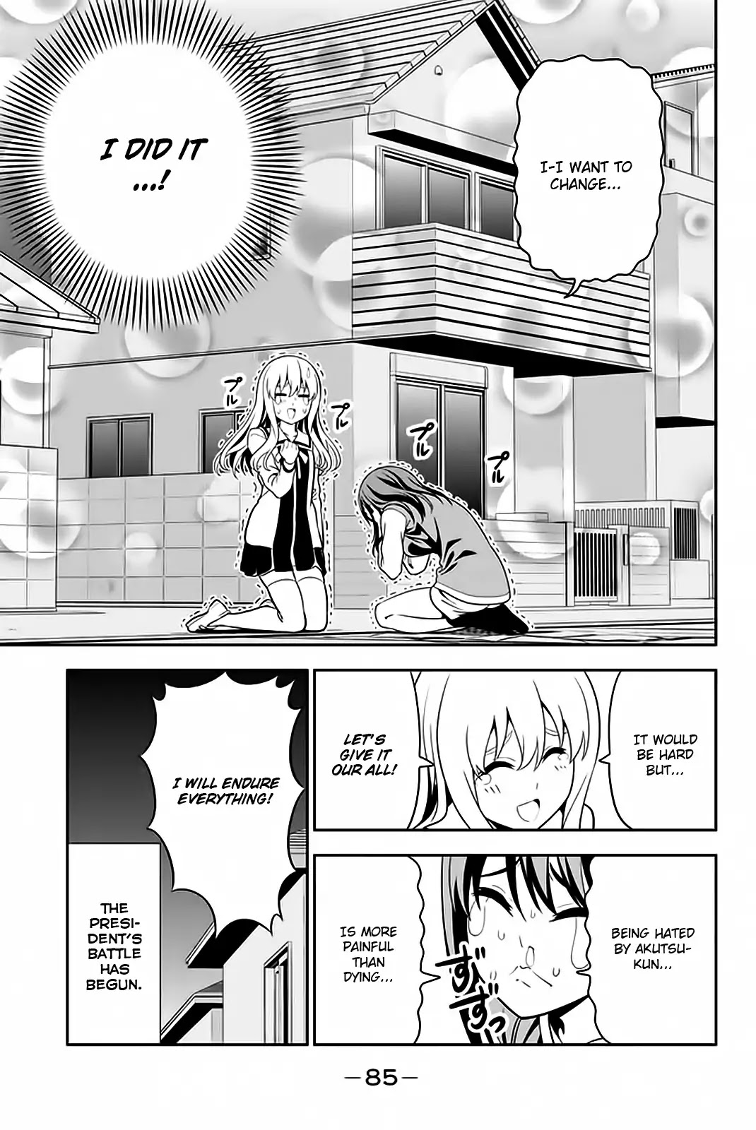 Aho Girl Chapter 109 page 28 - Chapter 109